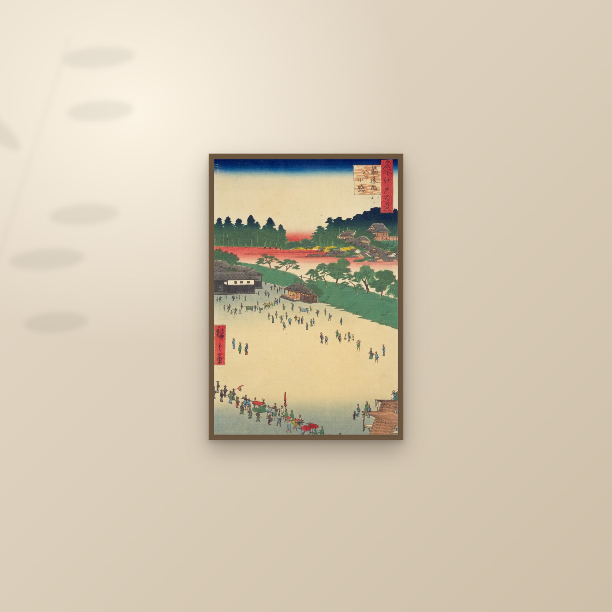 Yatsukōji, Inside Sujikai Gate (Full) — Full-Bleed Edition — framed and styled on a sunlit wall