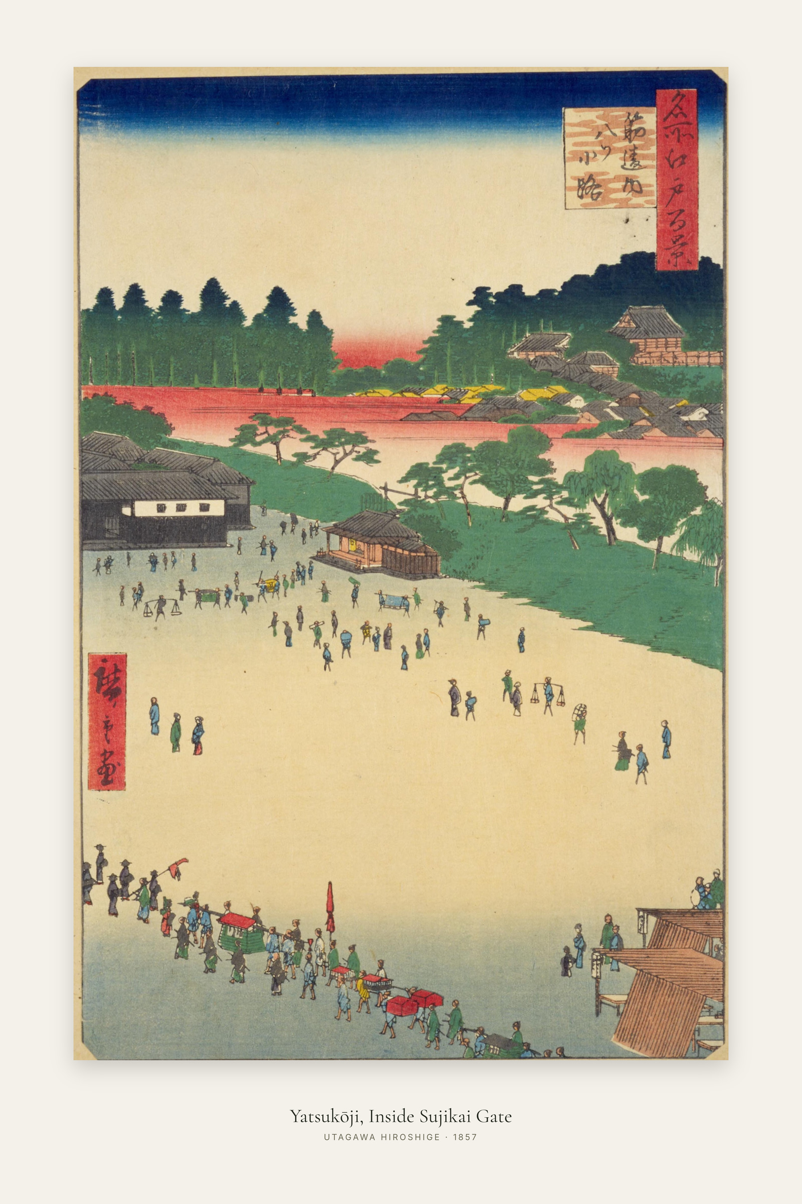 Yatsukōji, Inside Sujikai Gate