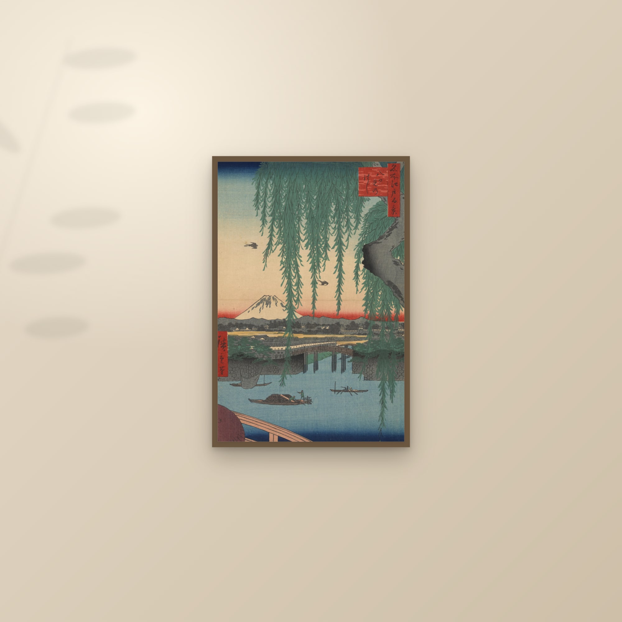Yatsumi Bridge (Full) — Full-Bleed Edition — framed and styled on a sunlit wall