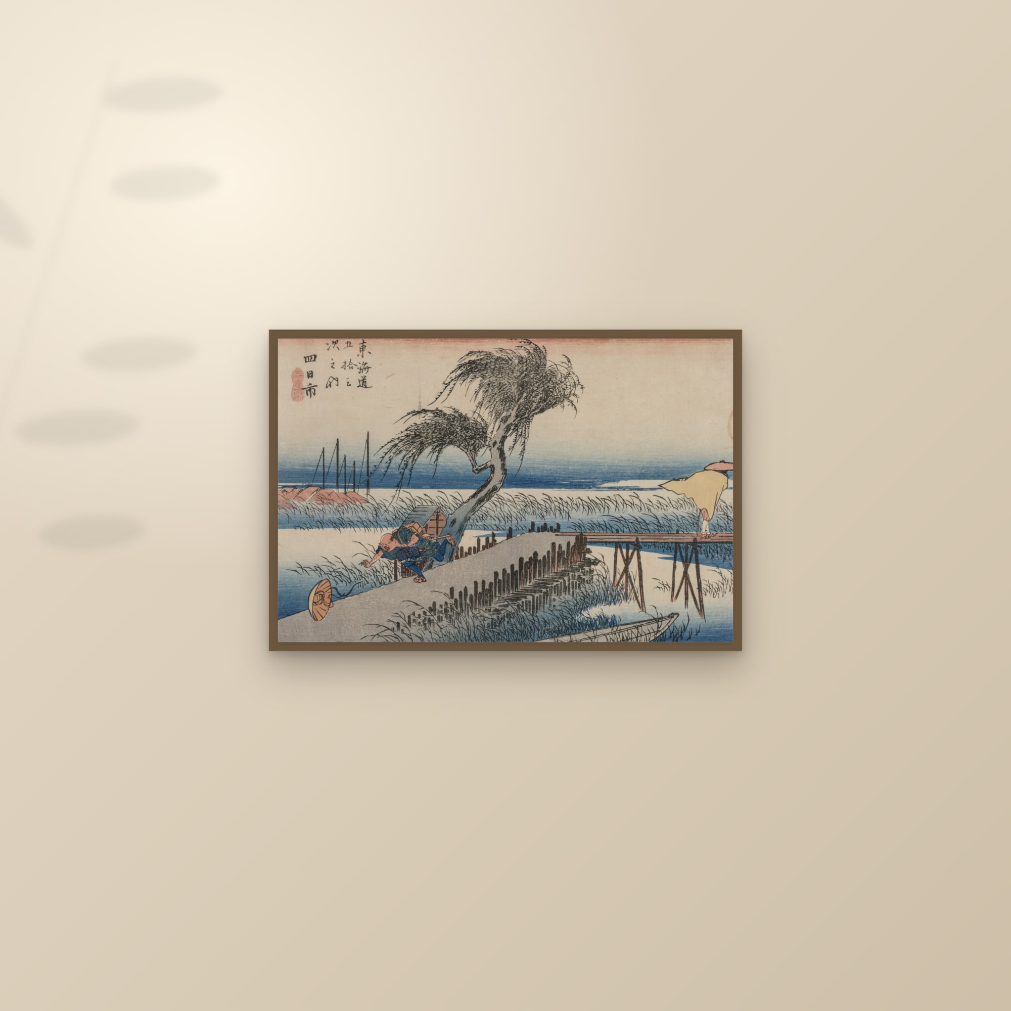 Yokkaichi: The Mie River (Full) — Full-Bleed Edition — framed and styled on a sunlit wall