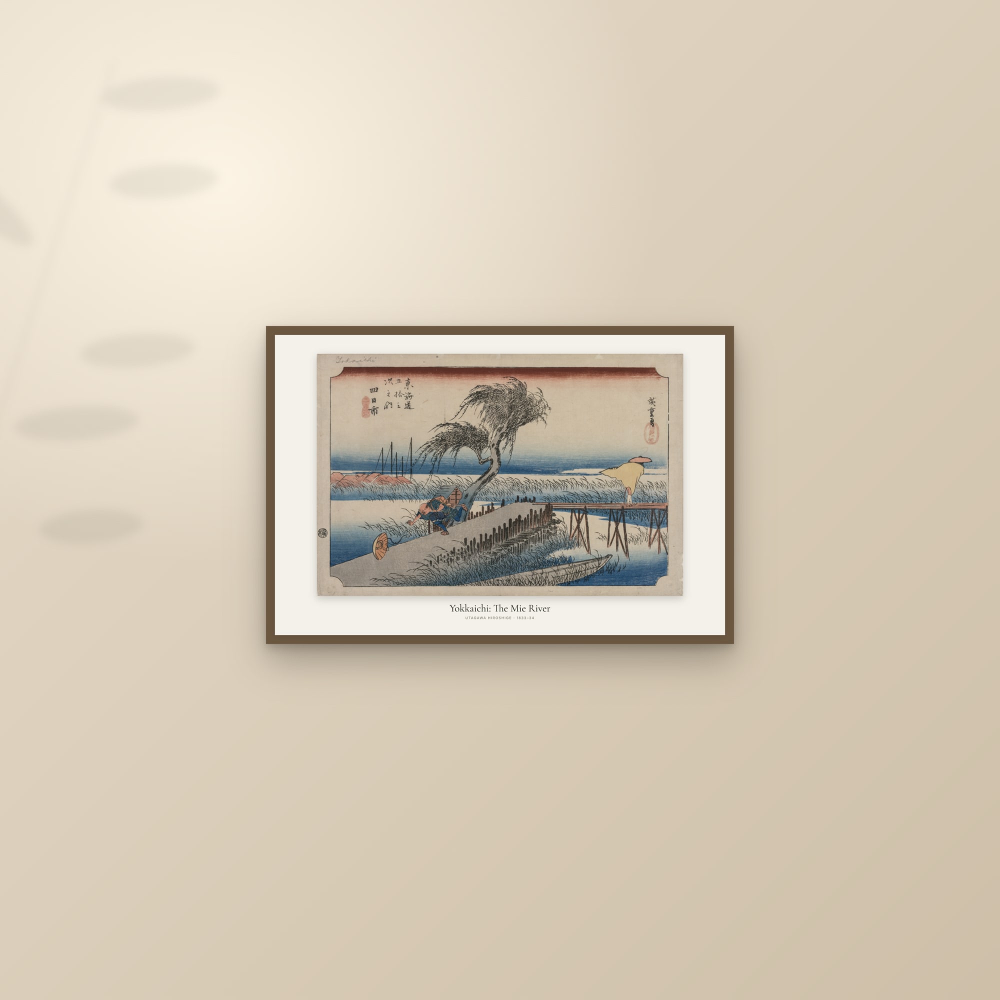 Yokkaichi: The Mie River — framed and styled on a sunlit wall