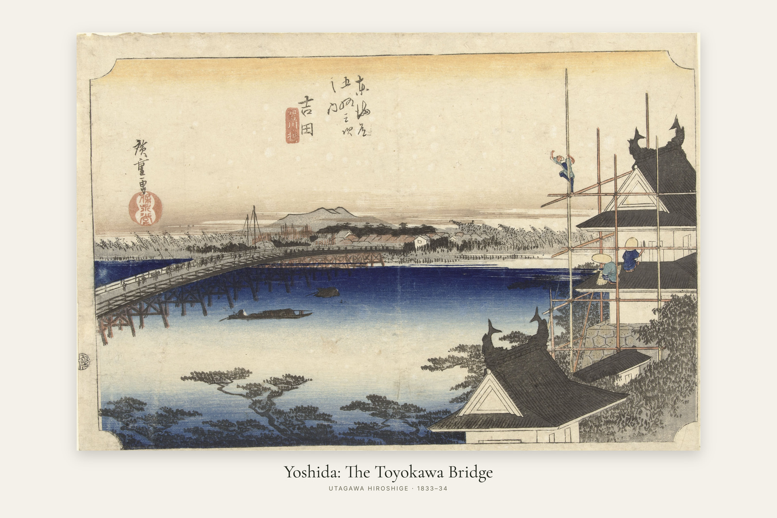 Yoshida: The Toyokawa Bridge