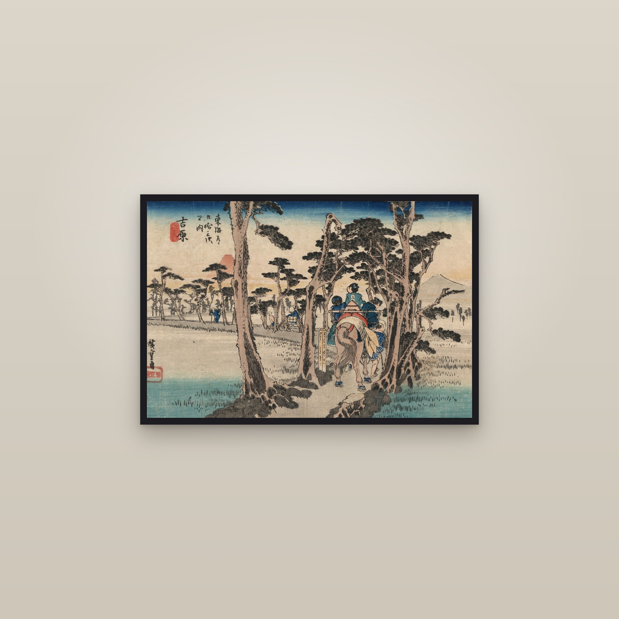 Yoshiwara: Mount Fuji on the Left (Full) — Full-Bleed Edition