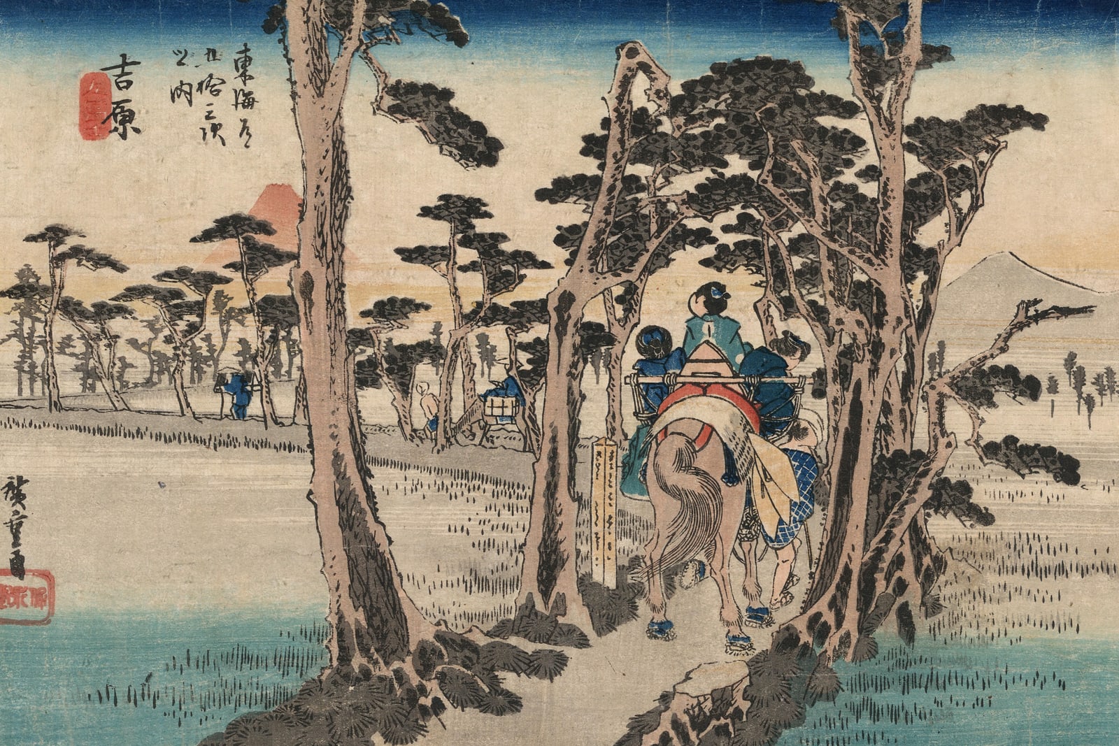 Yoshiwara: Mount Fuji on the Left (Full) — Full-Bleed Edition