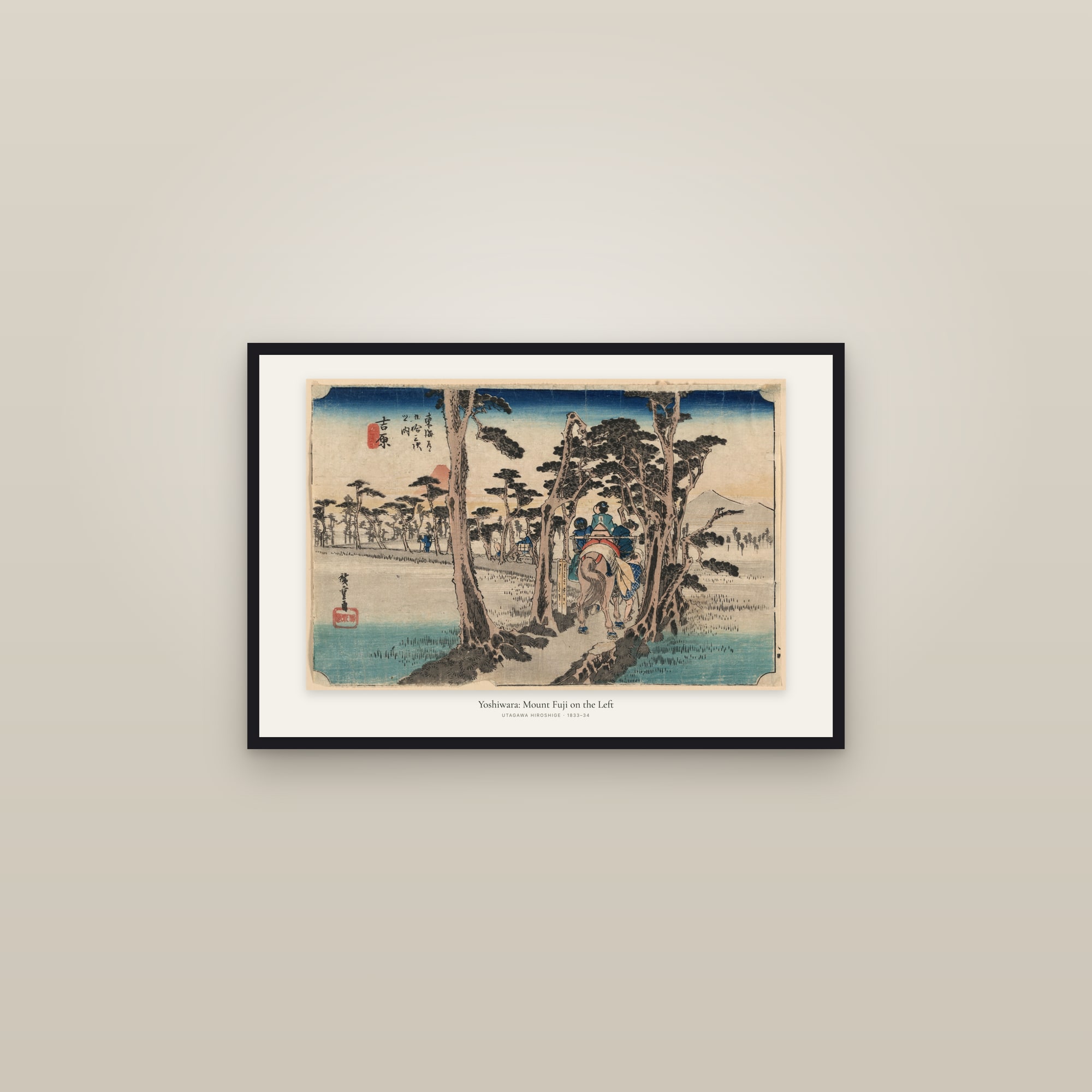 Yoshiwara: Mount Fuji on the Left