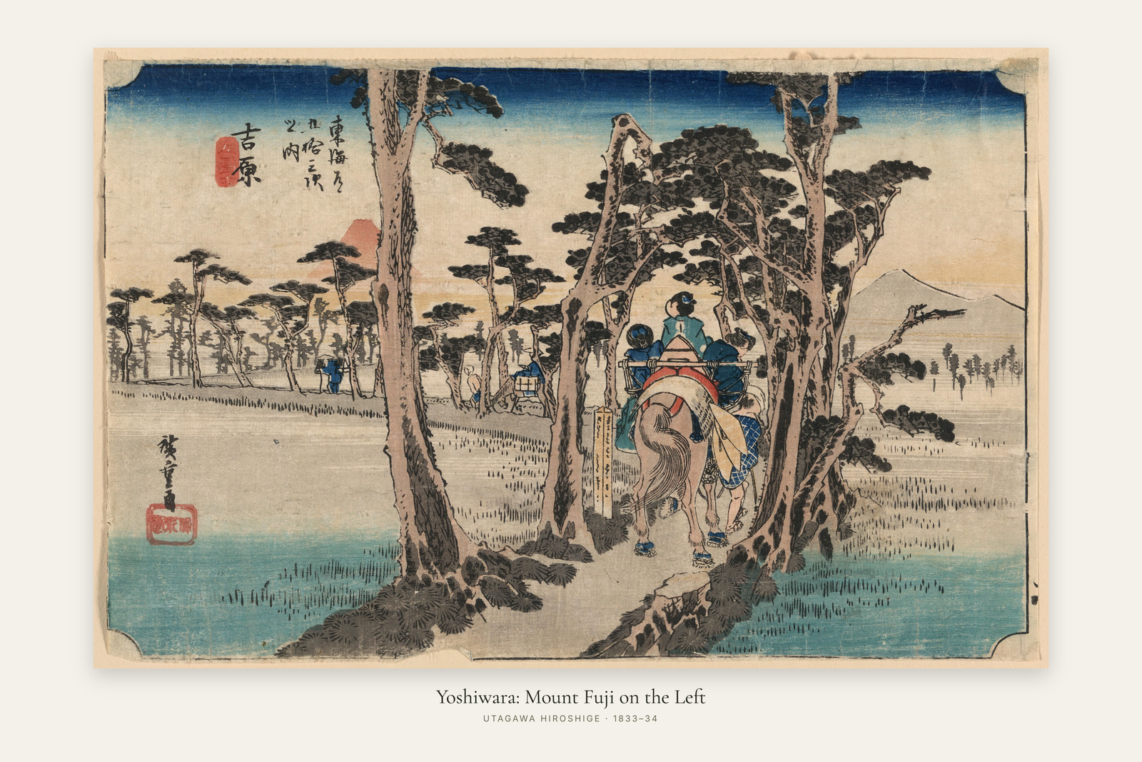 Yoshiwara: Mount Fuji on the Left