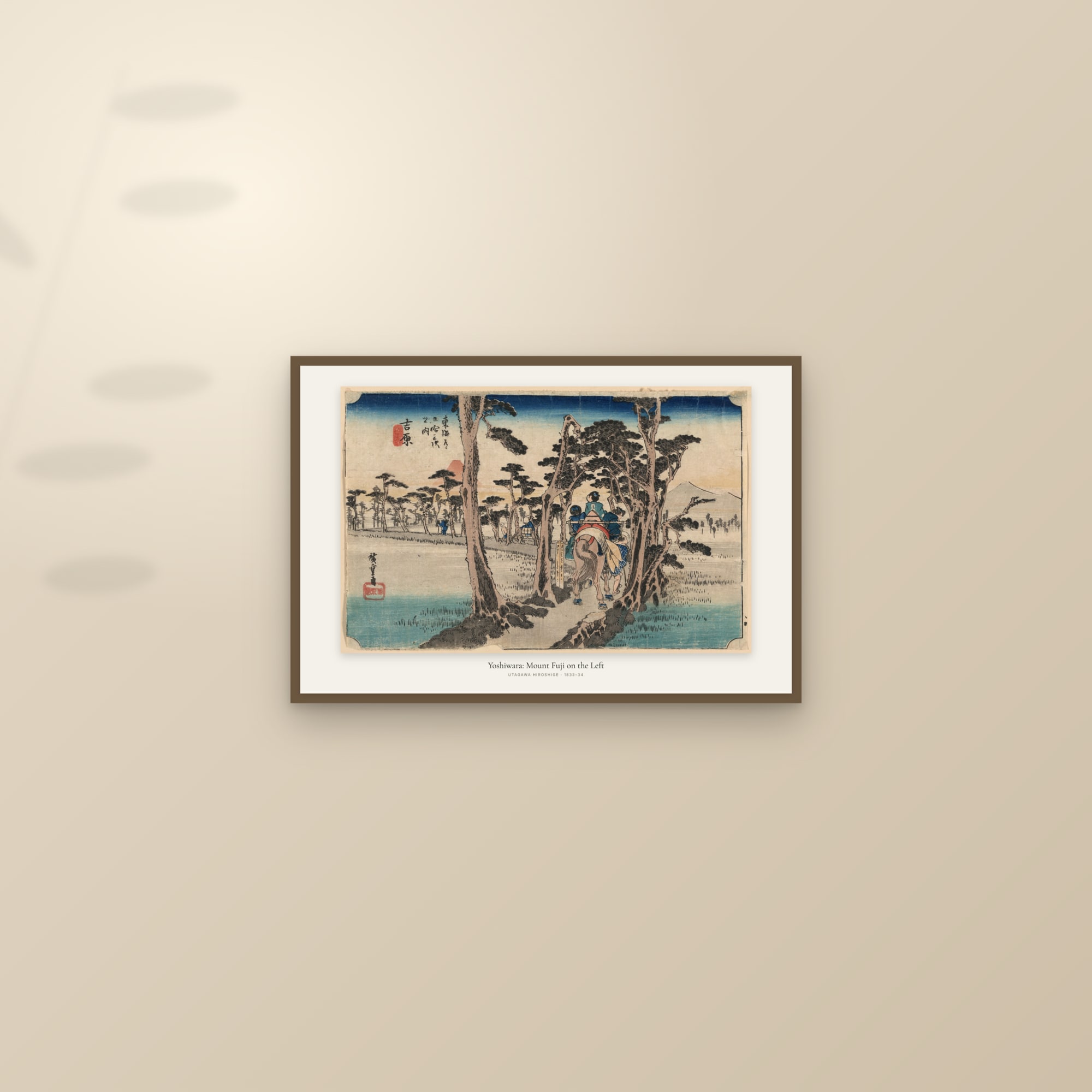 Yoshiwara: Mount Fuji on the Left — framed and styled on a sunlit wall