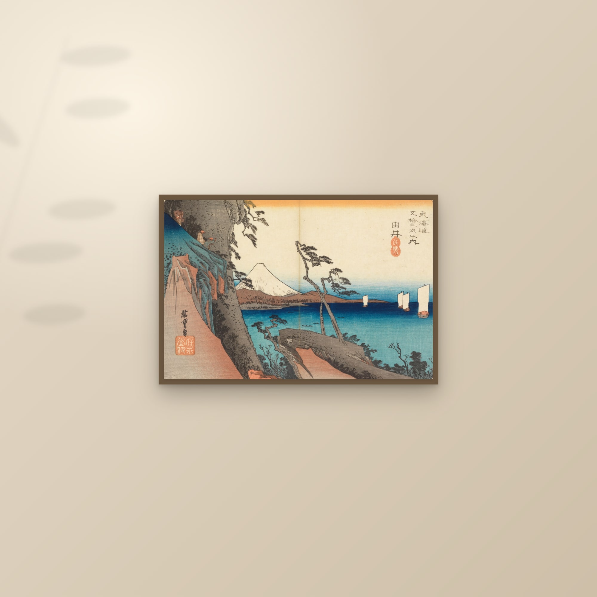 Yui: Satta Peak (Full) — Full-Bleed Edition — framed and styled on a sunlit wall