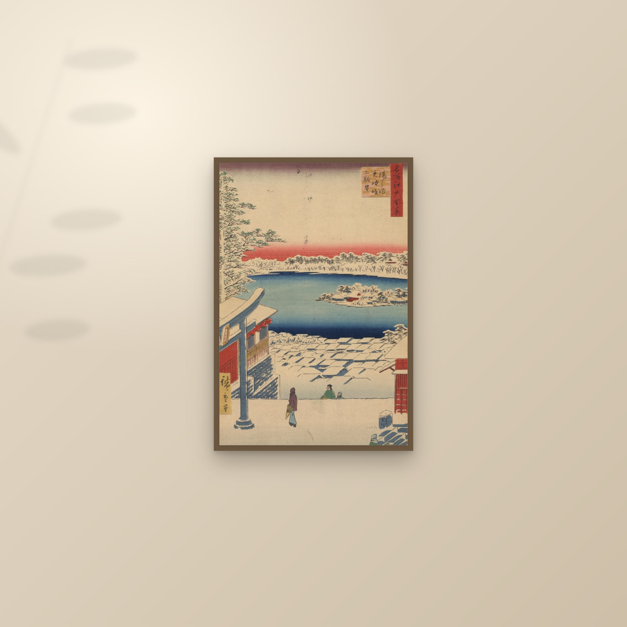View from the Hilltop of Yushima Tenjin Shrine (Full) — Full-Bleed Edition — framed and styled on a sunlit wall