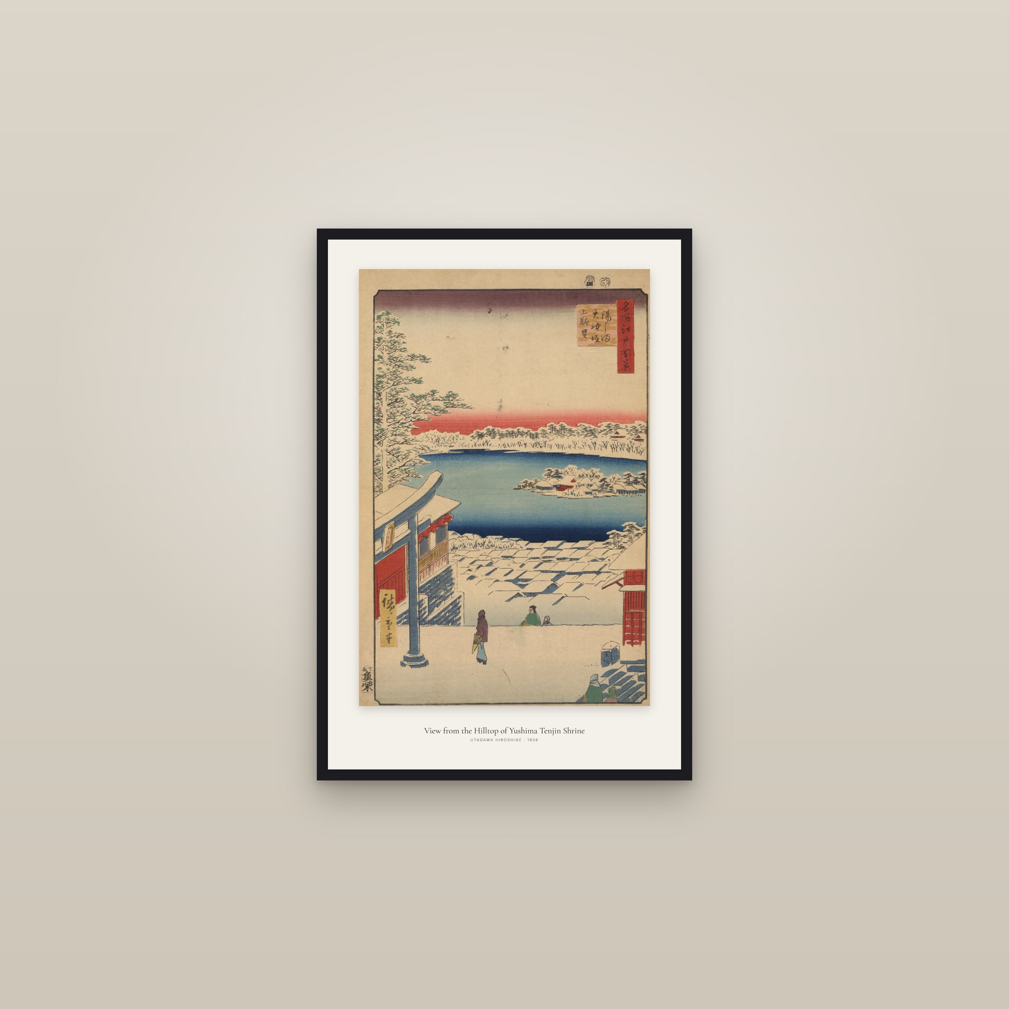 View from the Hilltop of Yushima Tenjin Shrine — framed in a gallery setting