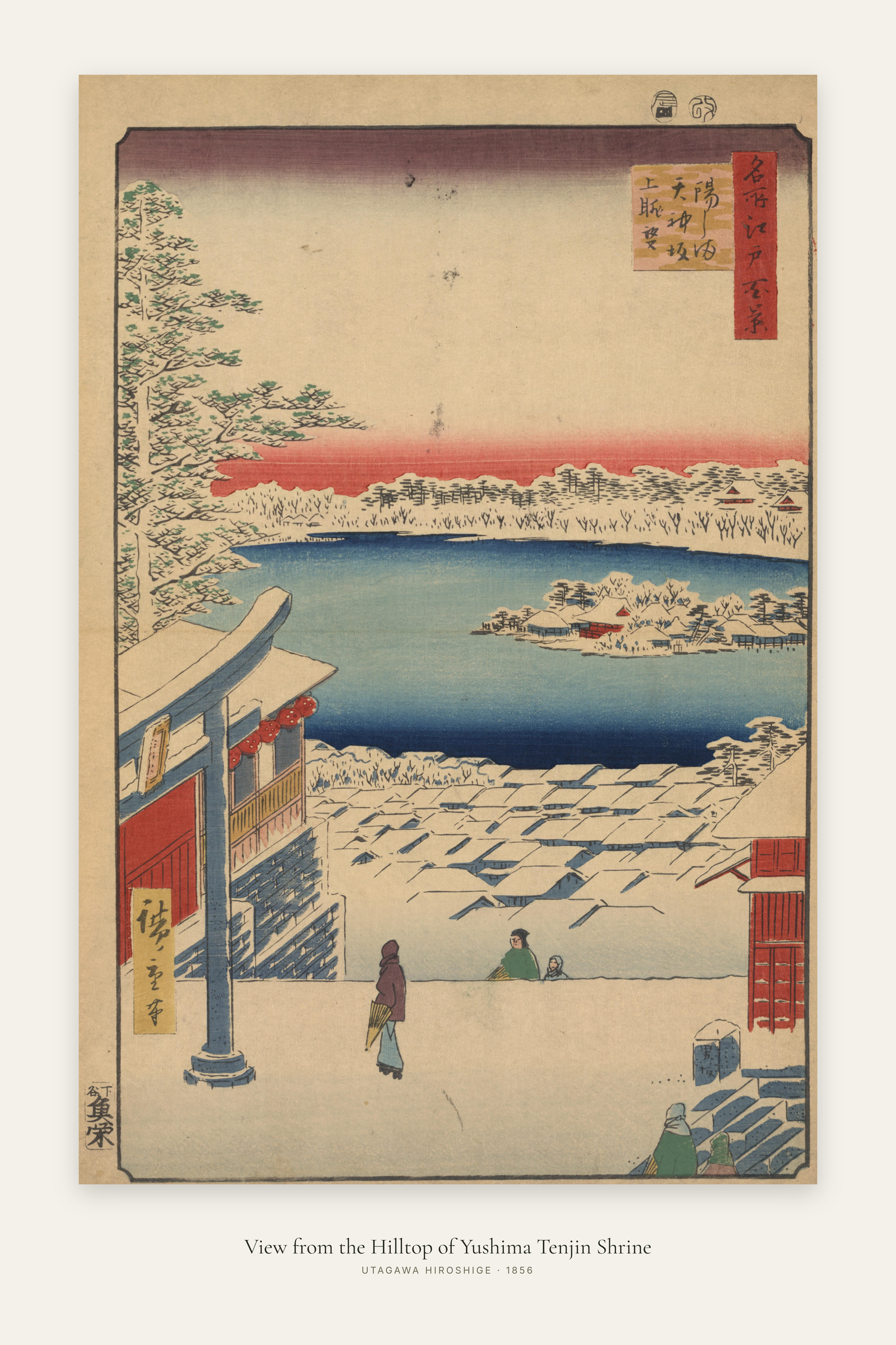 View from the Hilltop of Yushima Tenjin Shrine