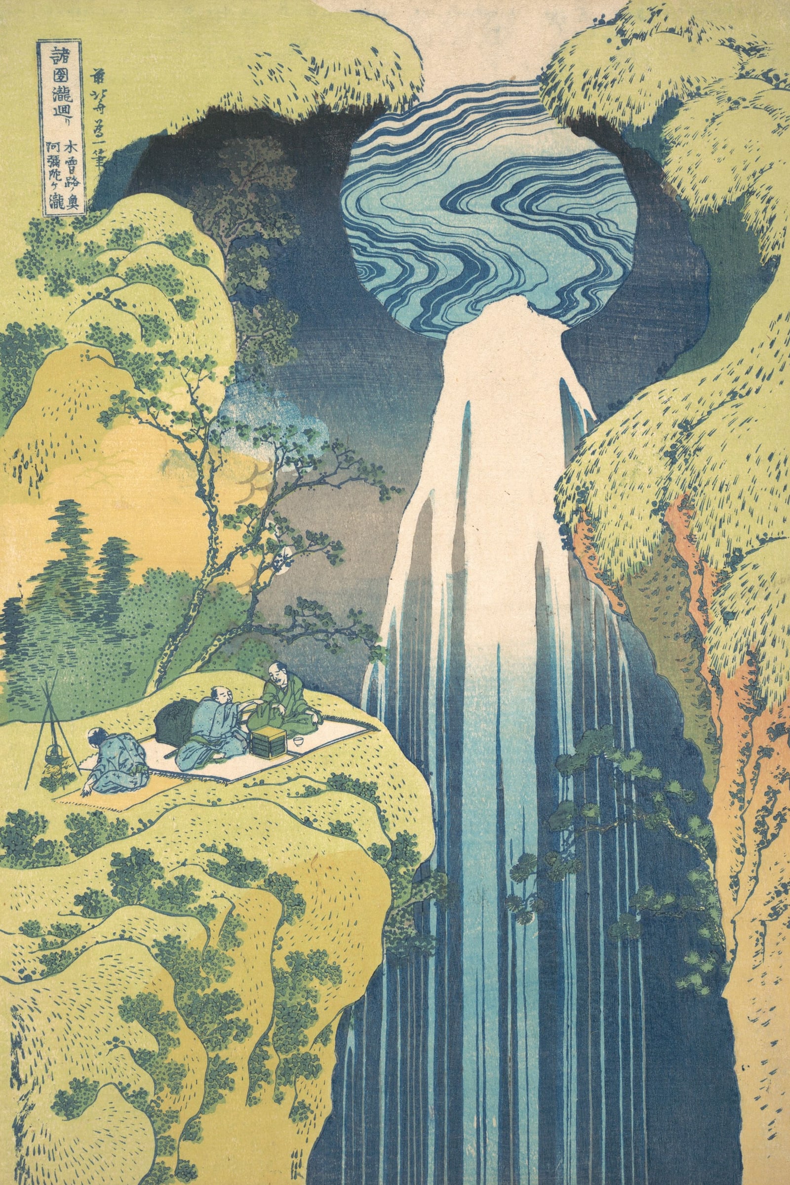The Amida Falls on the Kiso Road (Full) — Full-Bleed Edition