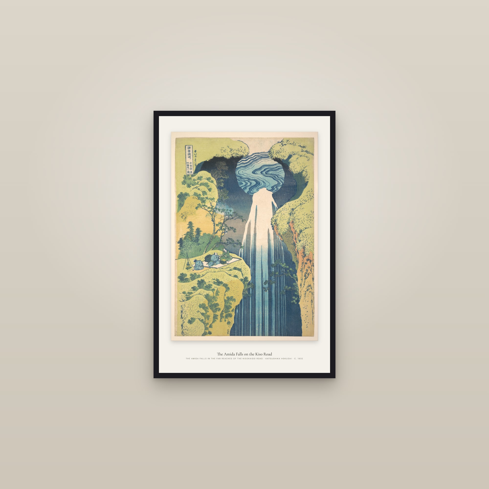 The Amida Falls on the Kiso Road — framed in a gallery setting