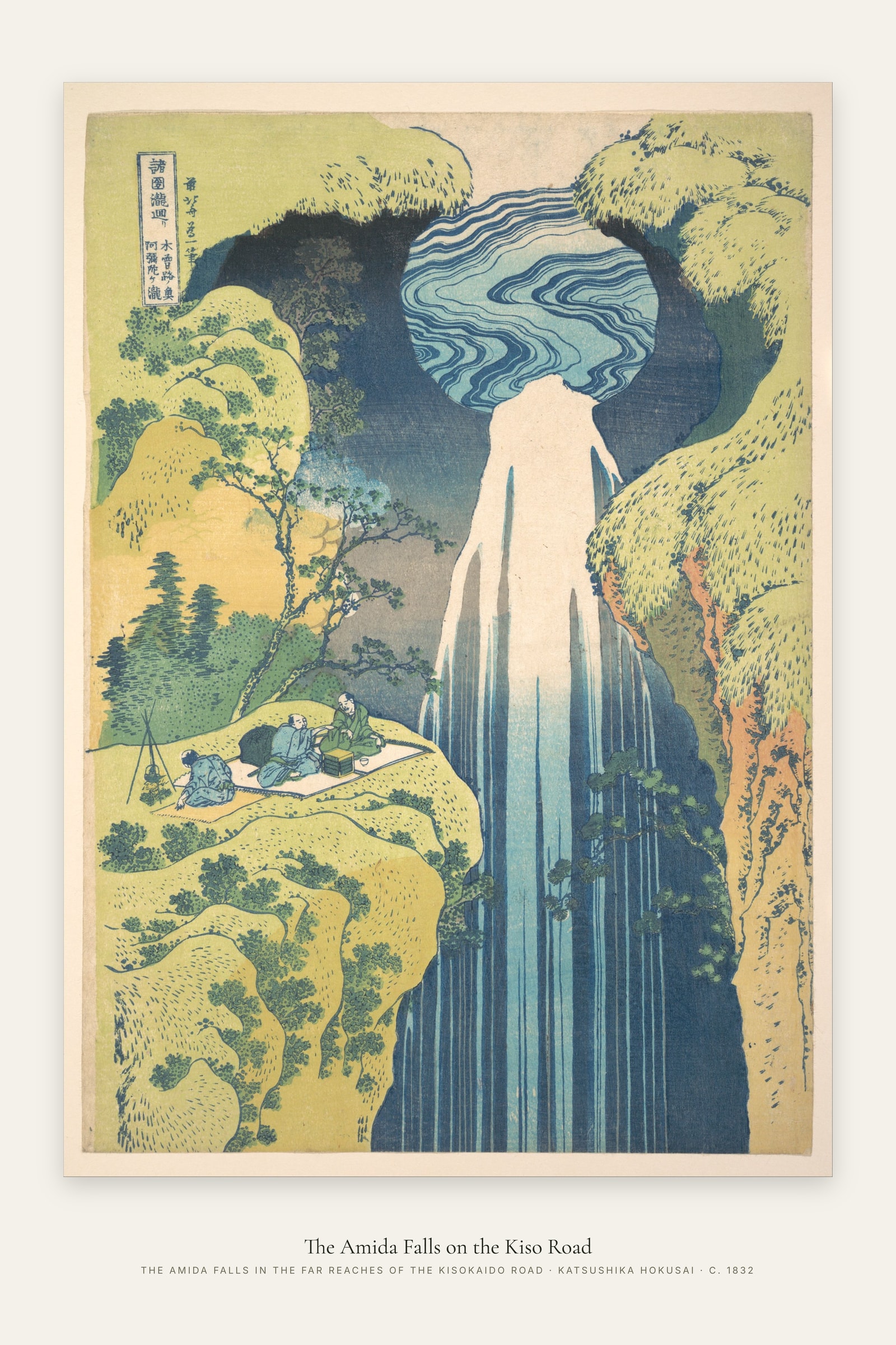The Amida Falls on the Kiso Road