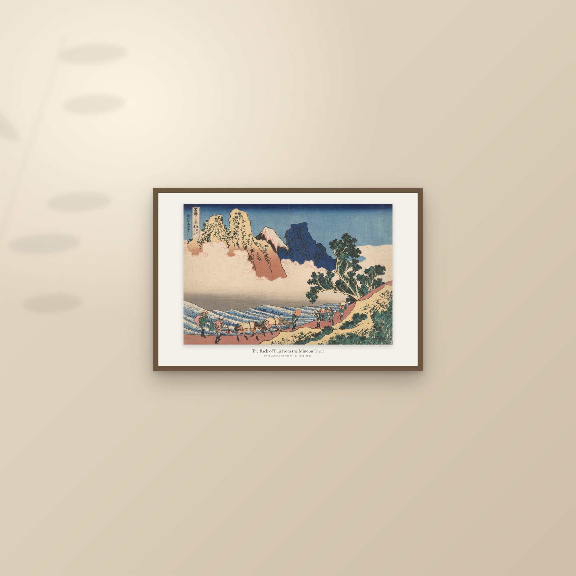 The Back of Fuji from the Minobu River — framed and styled on a sunlit wall