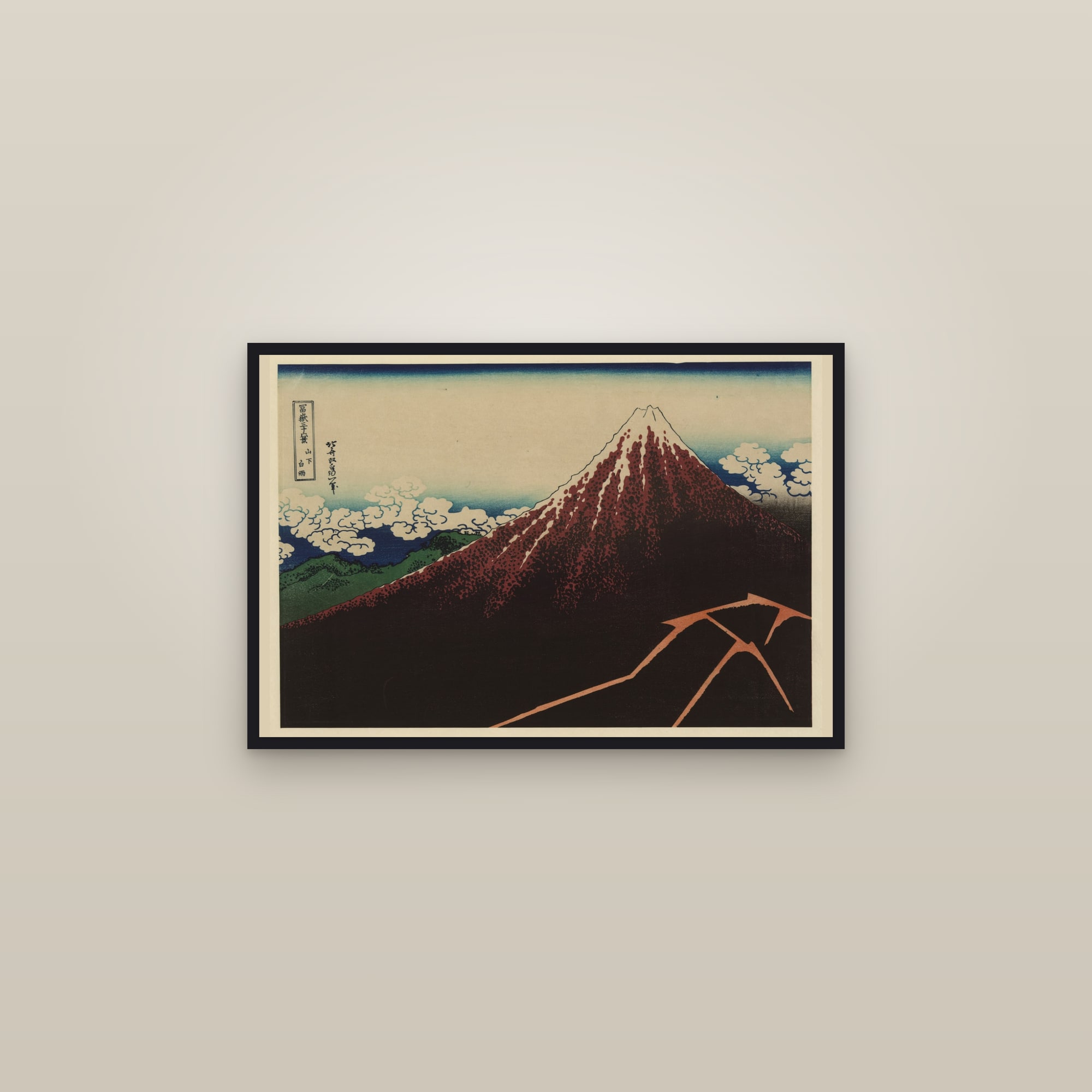 Rainstorm Beneath the Summit (Black Fuji) — Full-Bleed Edition — framed in a gallery setting