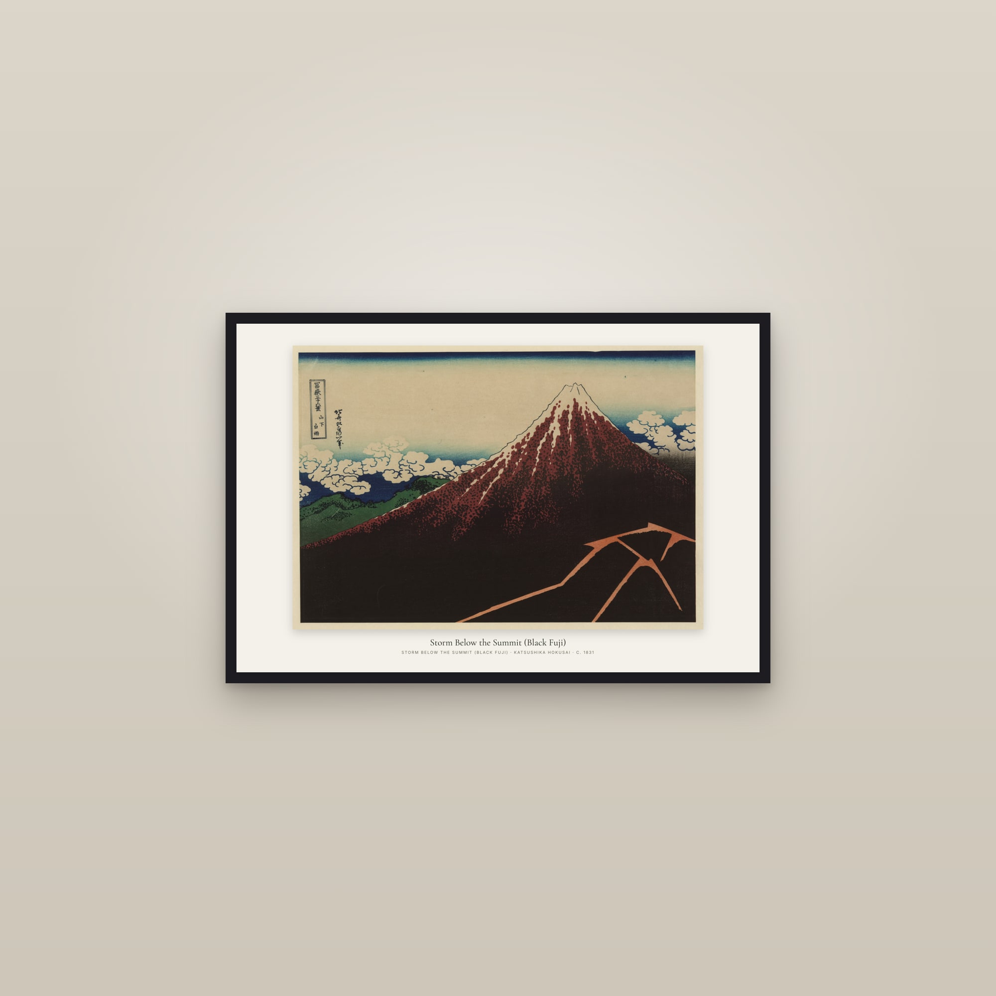 Storm Below the Summit (Black Fuji) — framed in a gallery setting