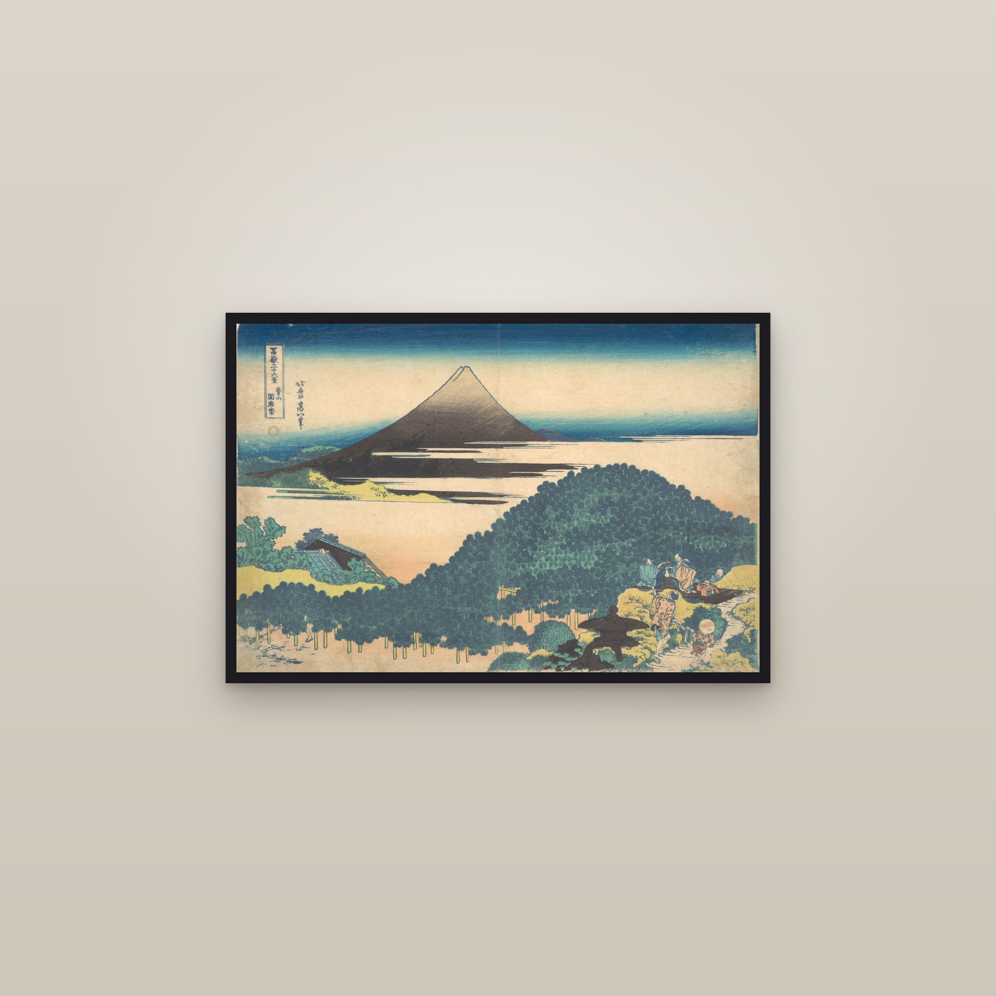 Cushion Pine at Aoyama (Full) — Full-Bleed Edition — framed in a gallery setting
