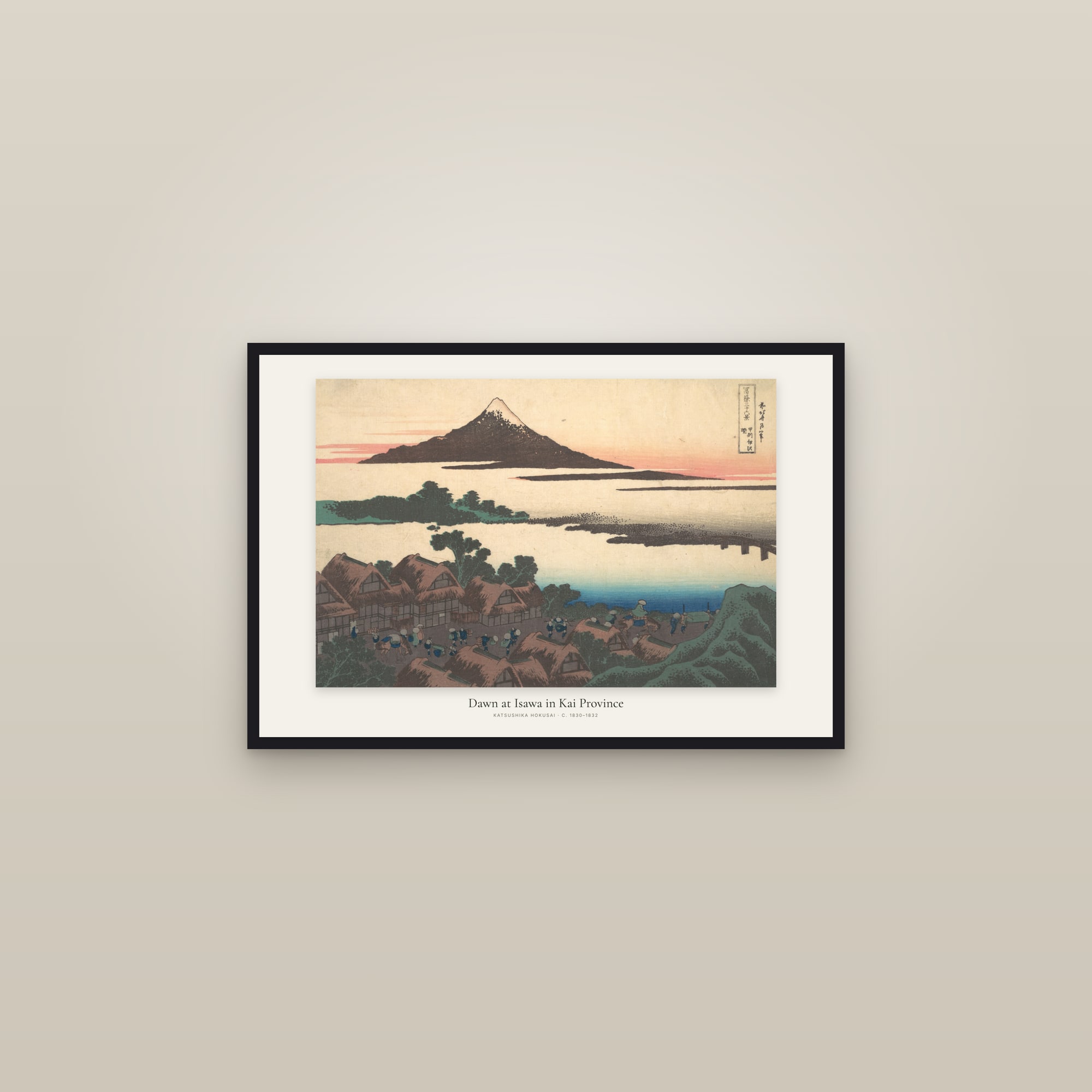 Dawn at Isawa in Kai Province