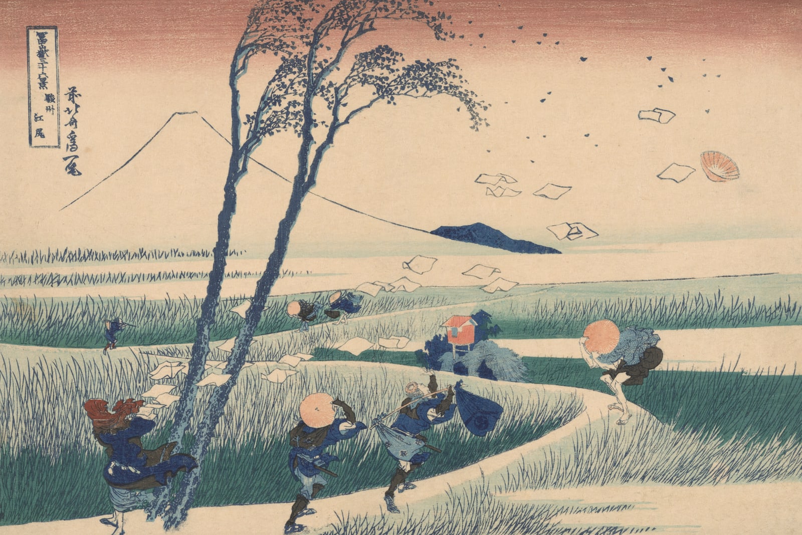 Ejiri in Suruga Province (Full) — Full-Bleed Edition