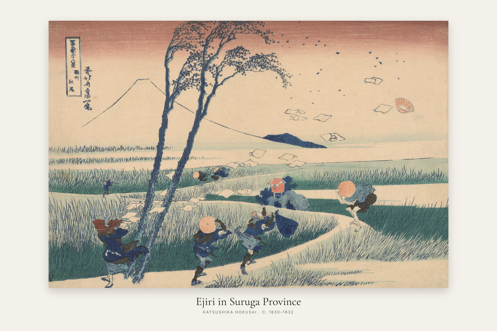 Ejiri in Suruga Province