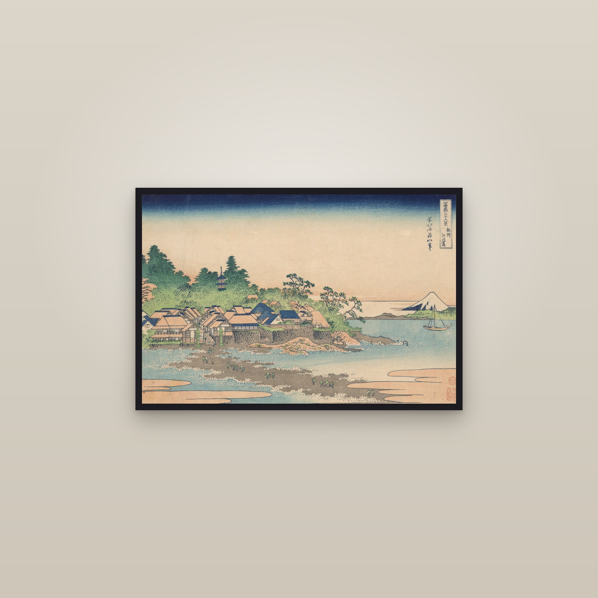 Enoshima in Sagami Province (Full) — Full-Bleed Edition — framed in a gallery setting