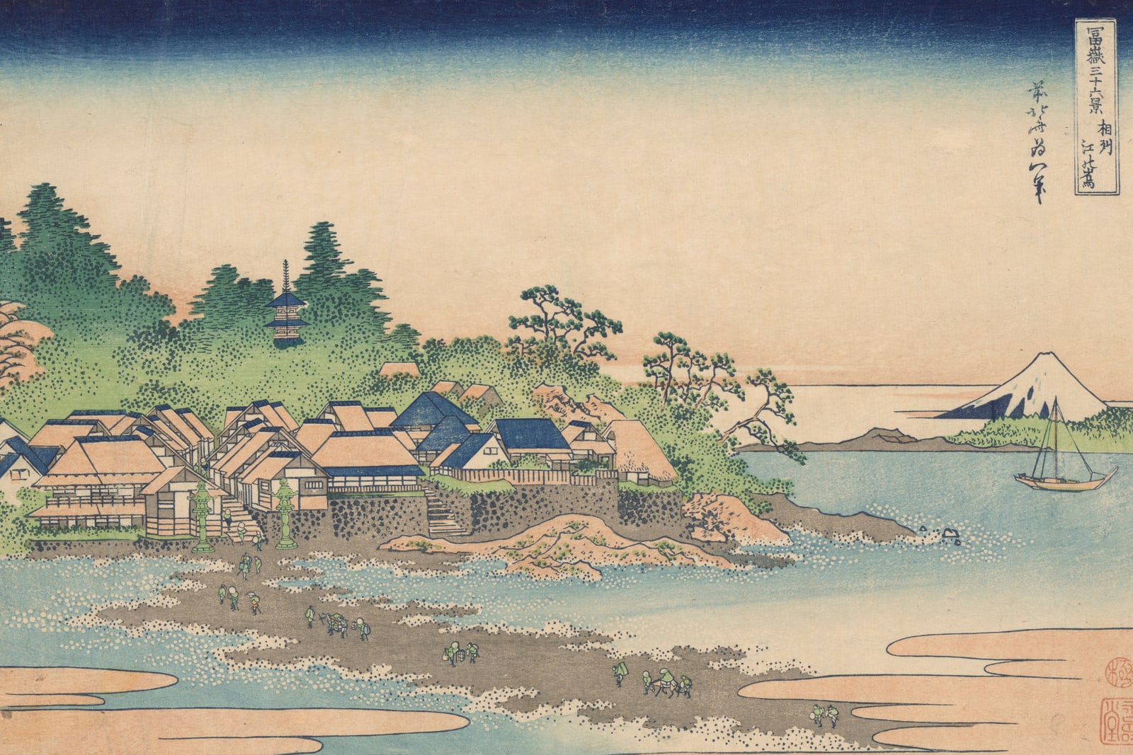 Enoshima in Sagami Province (Full) — Full-Bleed Edition
