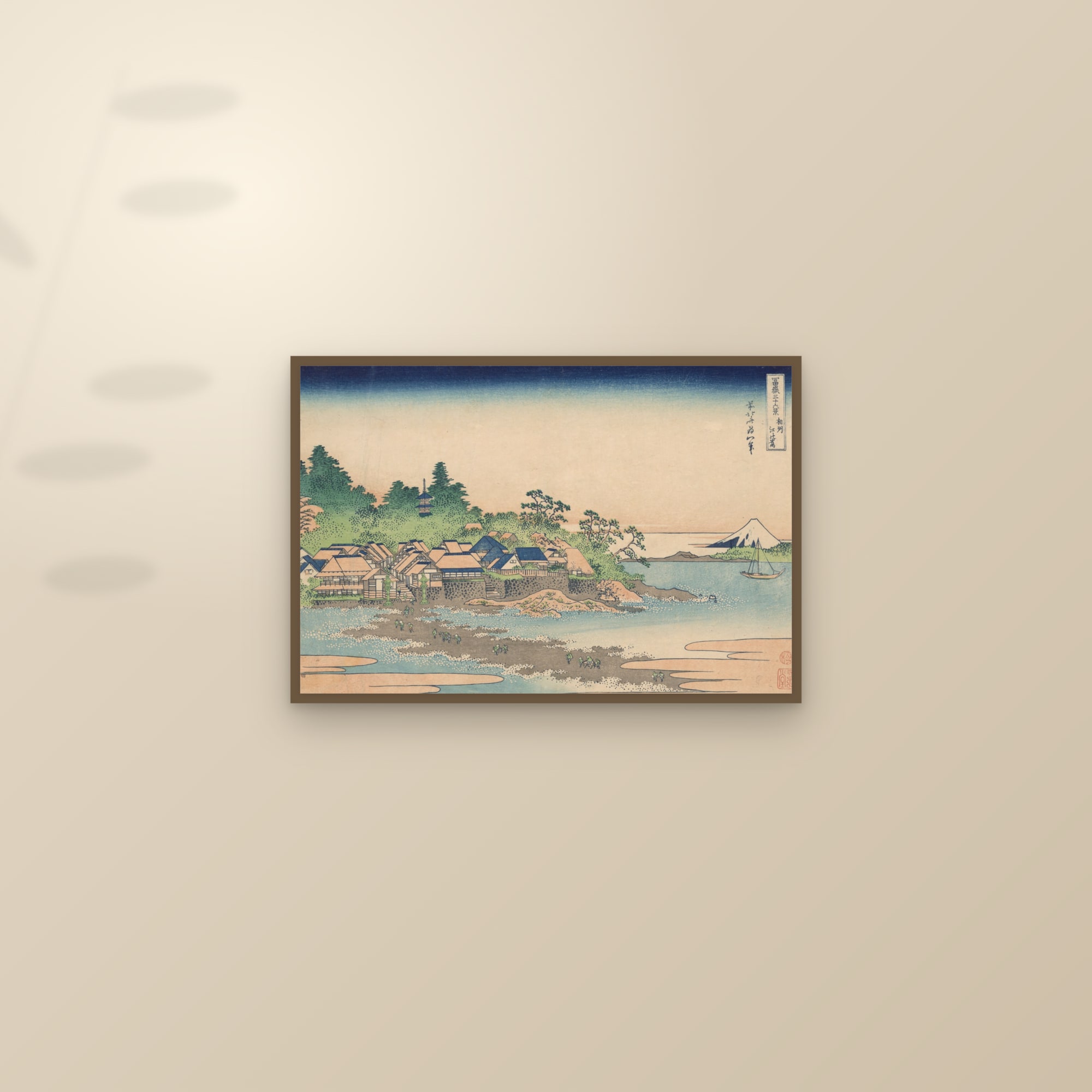 Enoshima in Sagami Province (Full) — Full-Bleed Edition — framed and styled on a sunlit wall