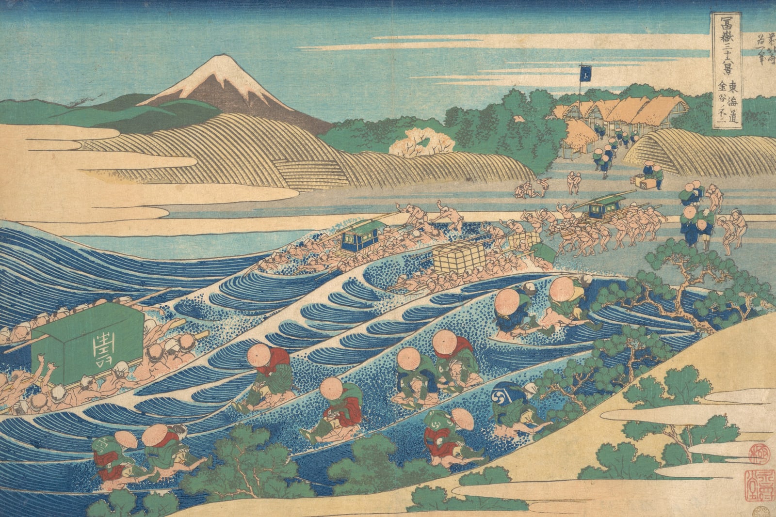 Fuji Seen from Kanaya on the Tōkaidō (Full) — Full-Bleed Edition