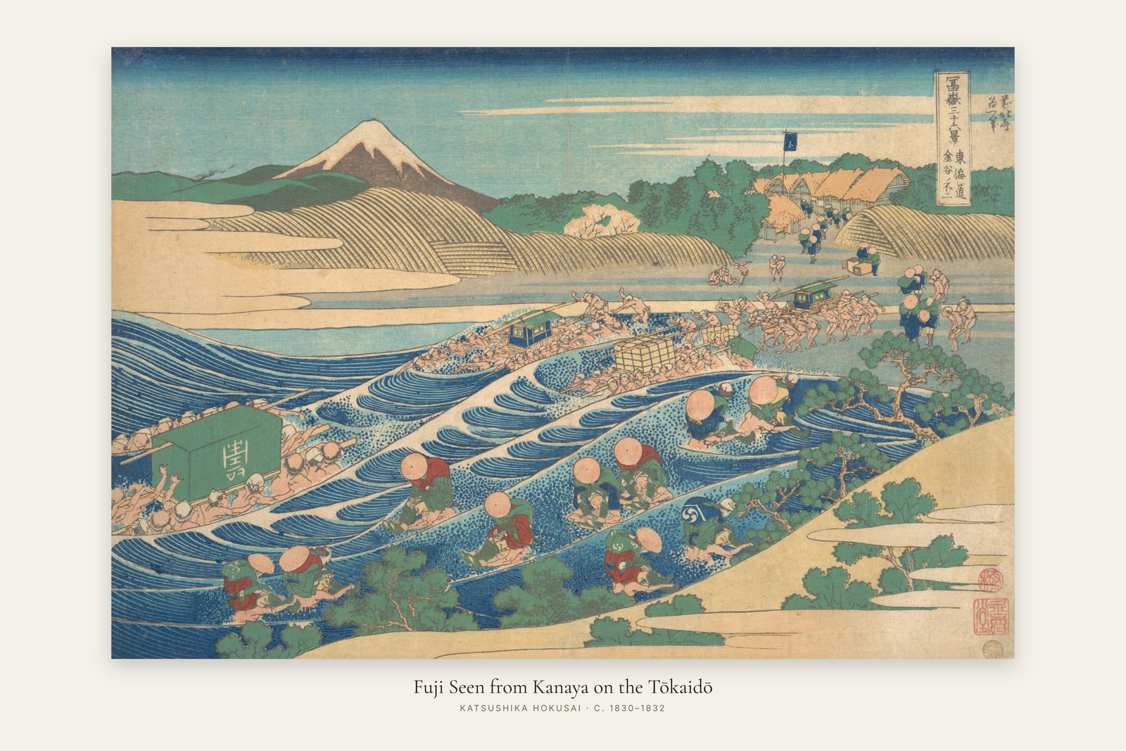 Fuji Seen from Kanaya on the Tōkaidō
