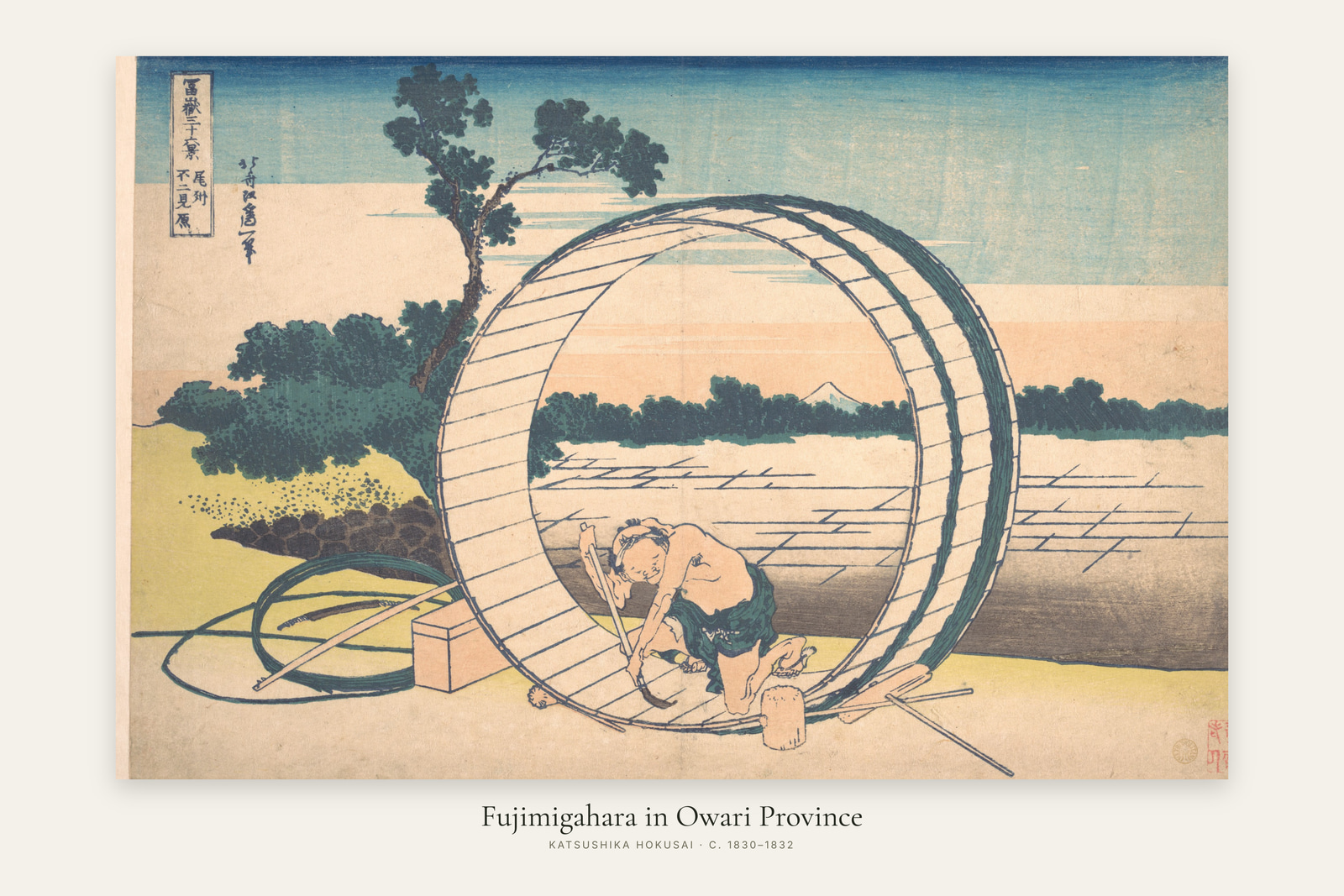 Fujimigahara in Owari Province