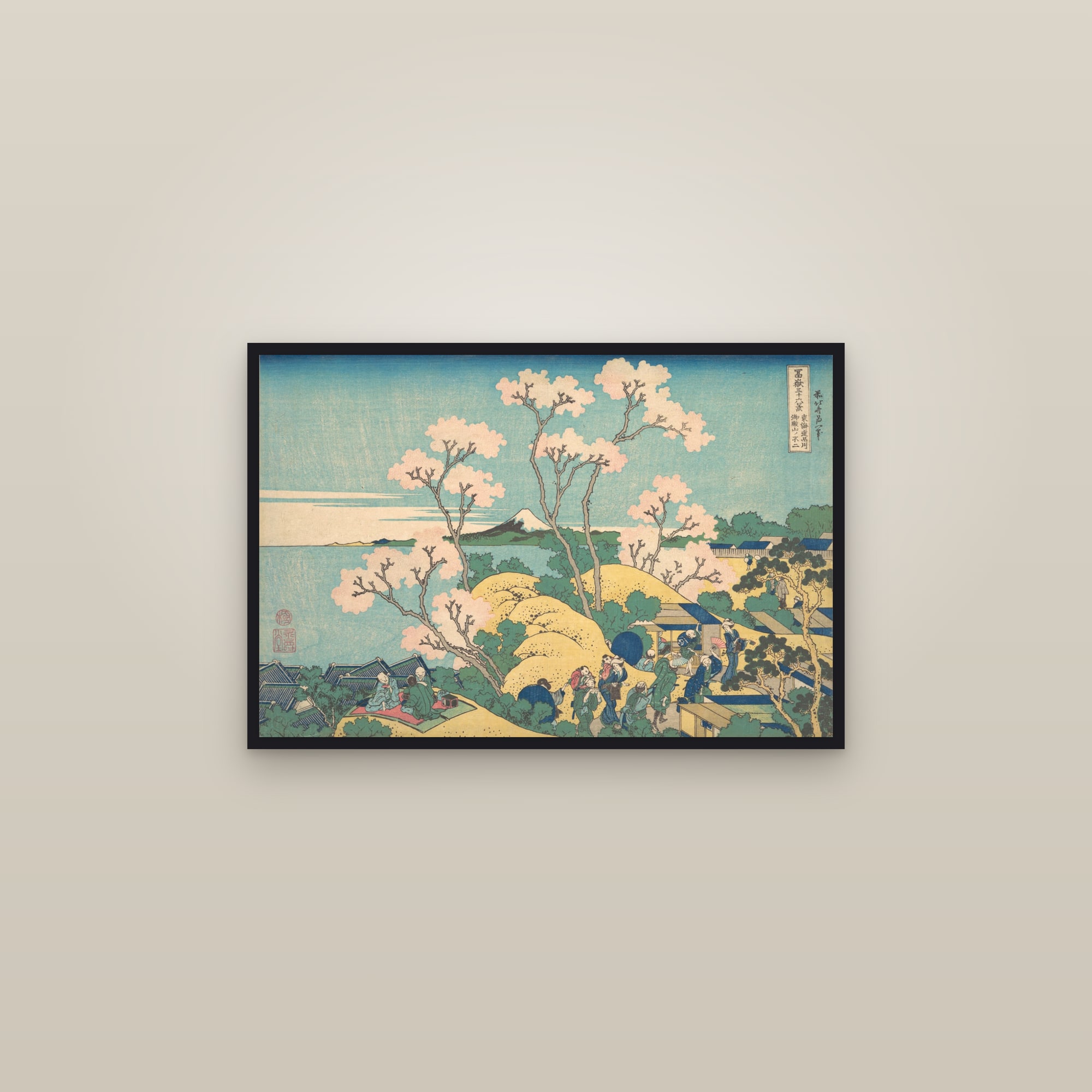 Fuji from Gotenyama on the Tōkaidō at Shinagawa (Full) — Full-Bleed Edition — framed in a gallery setting