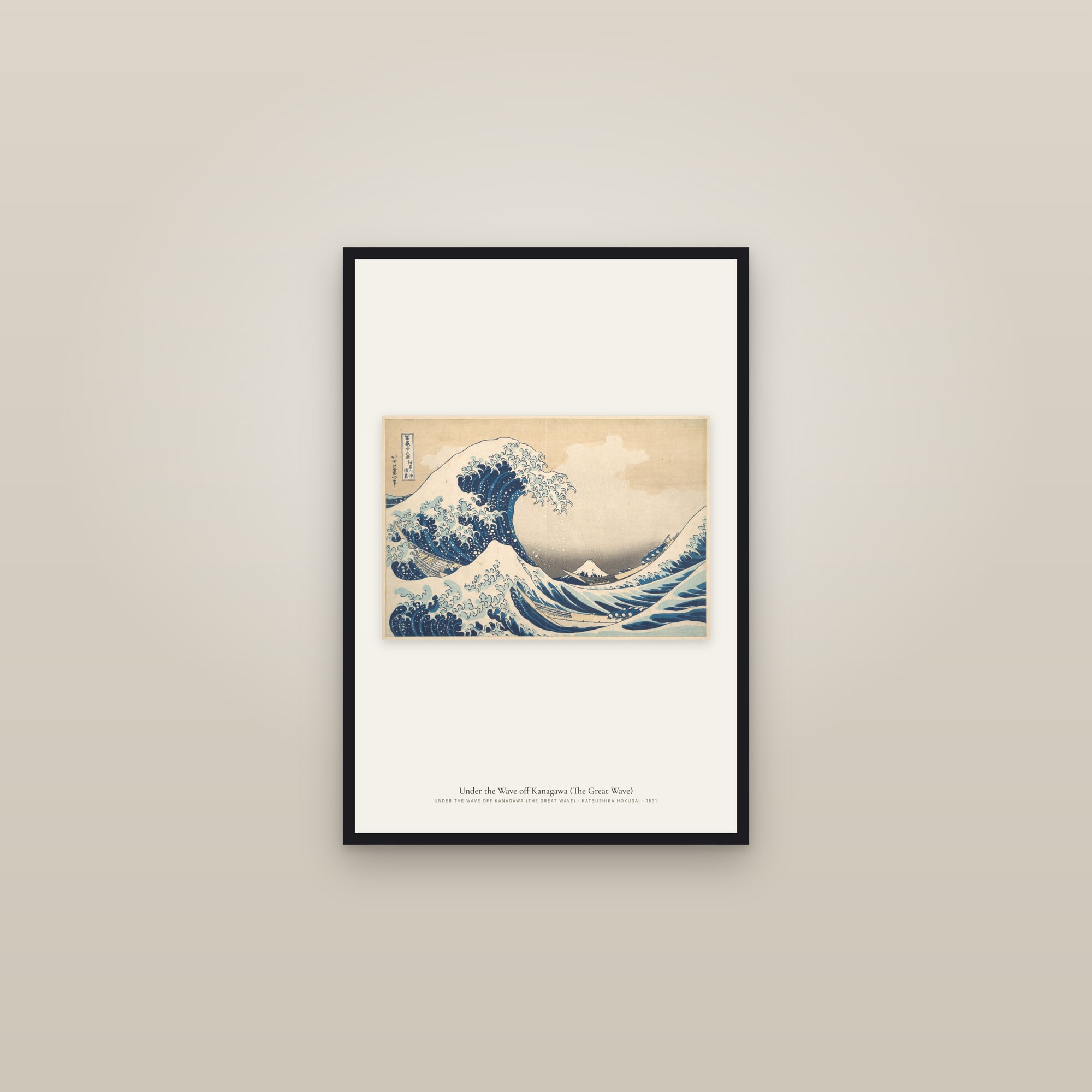 Under the Wave off Kanagawa (The Great Wave) — framed in a gallery setting