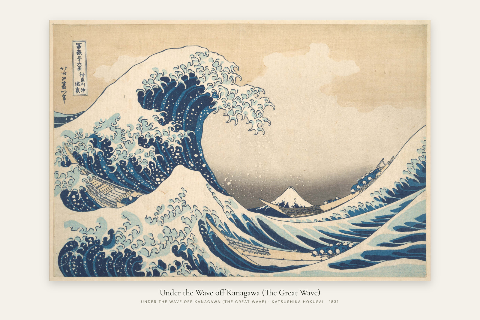 Framed print of Hokusai's Great Wave