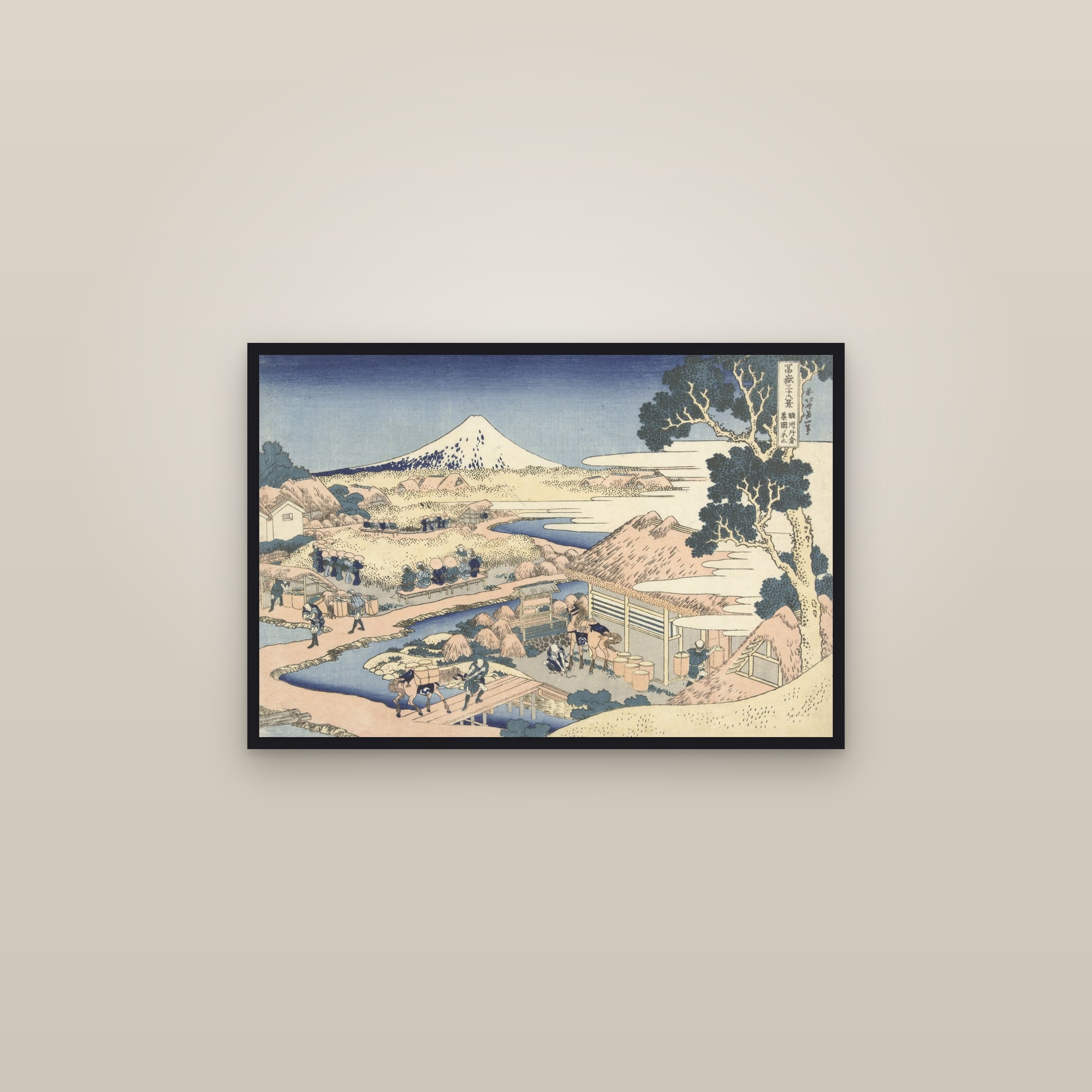 Fuji from the Katakura Tea Fields in Suruga (Full) — Full-Bleed Edition