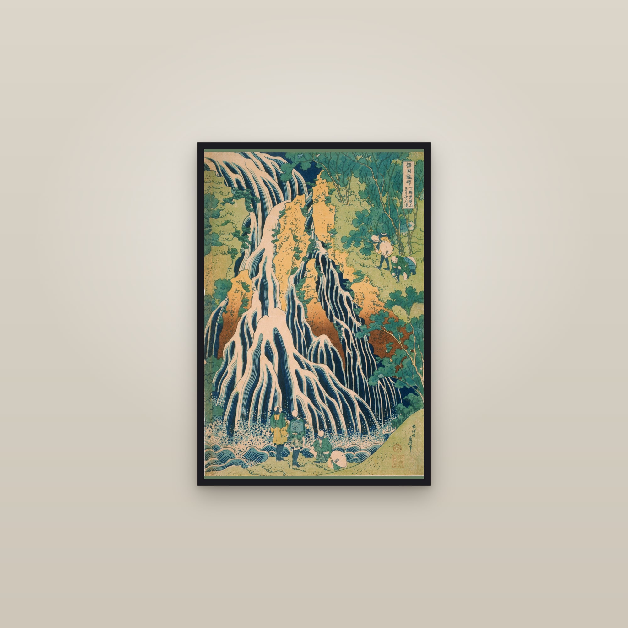 Kirifuri Waterfall at Mount Kurokami in Shimotsuke Province — Full-Bleed Edition — framed in a gallery setting
