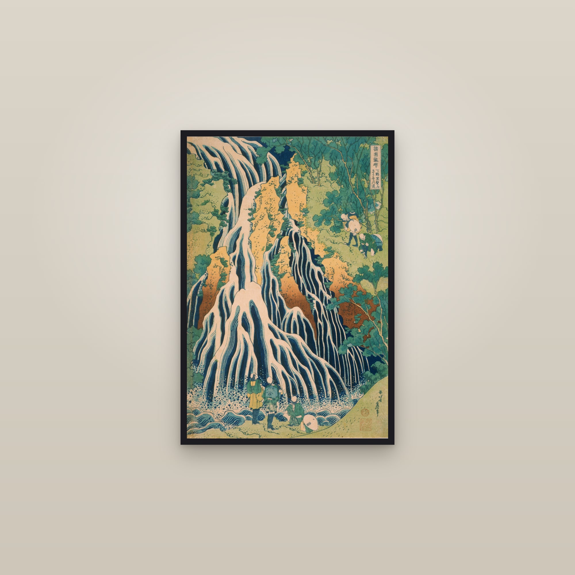 Kirifuri Waterfall at Mount Kurokami in Shimotsuke Province — Full-Bleed Edition — framed in a gallery setting