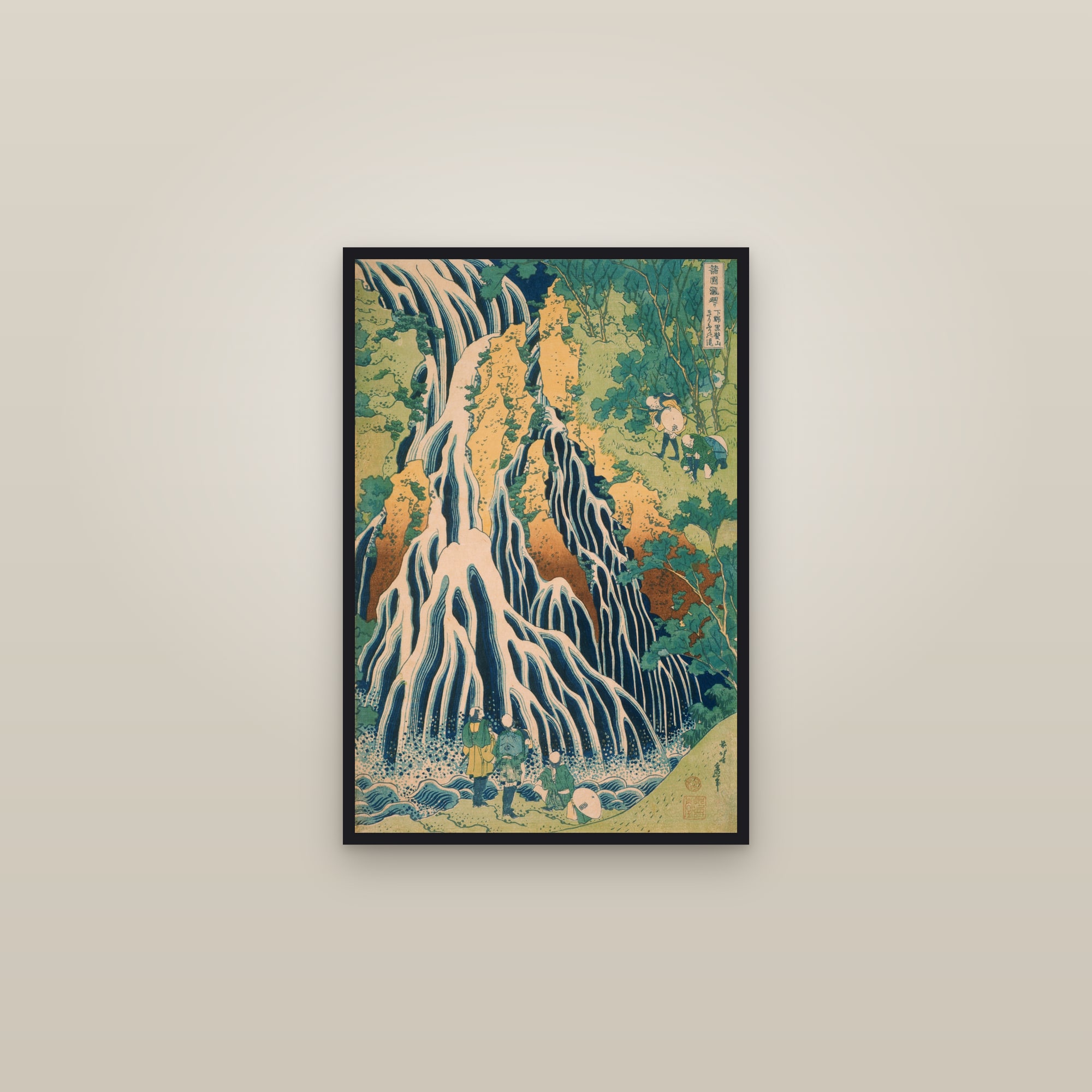 Kirifuri Waterfall at Mount Kurokami in Shimotsuke Province — Full-Bleed Edition — framed in a gallery setting