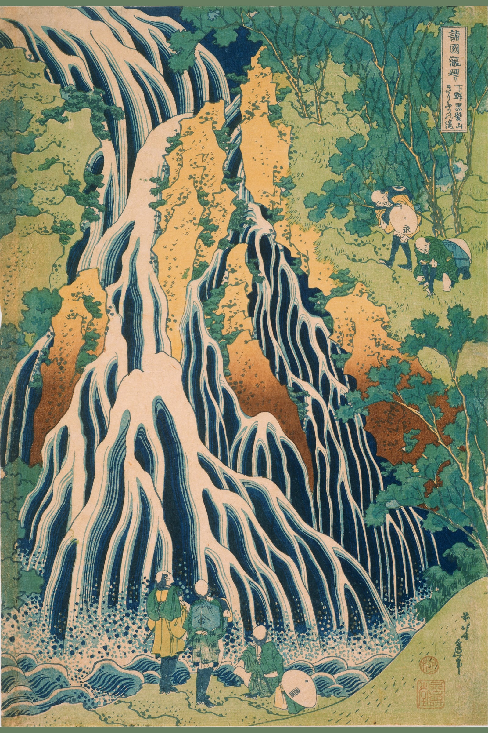 Kirifuri Waterfall at Mount Kurokami in Shimotsuke Province — Full-Bleed Edition