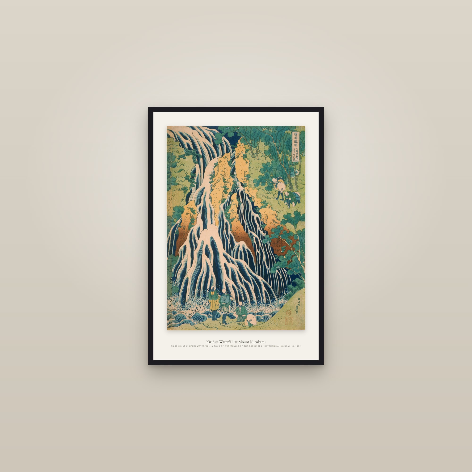 Kirifuri Waterfall at Mount Kurokami — framed in a gallery setting