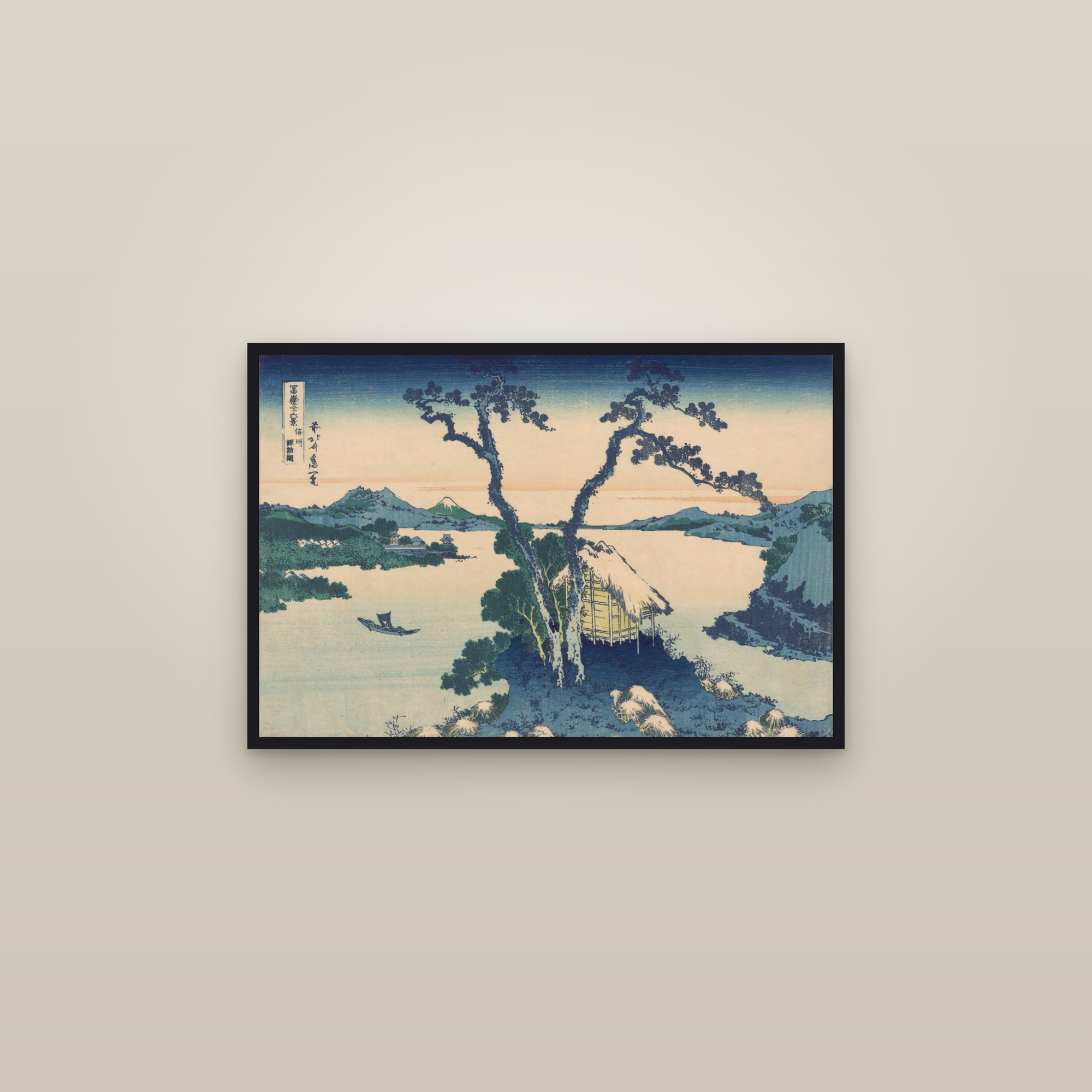 Lake Suwa in Shinano Province (Full) — Full-Bleed Edition — framed in a gallery setting