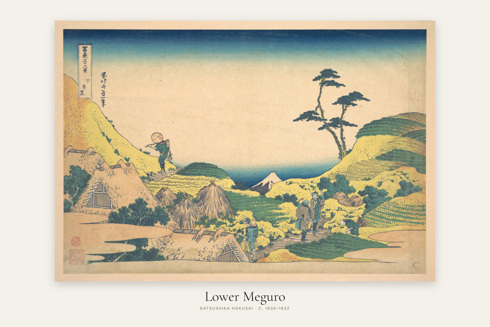 Lower Meguro