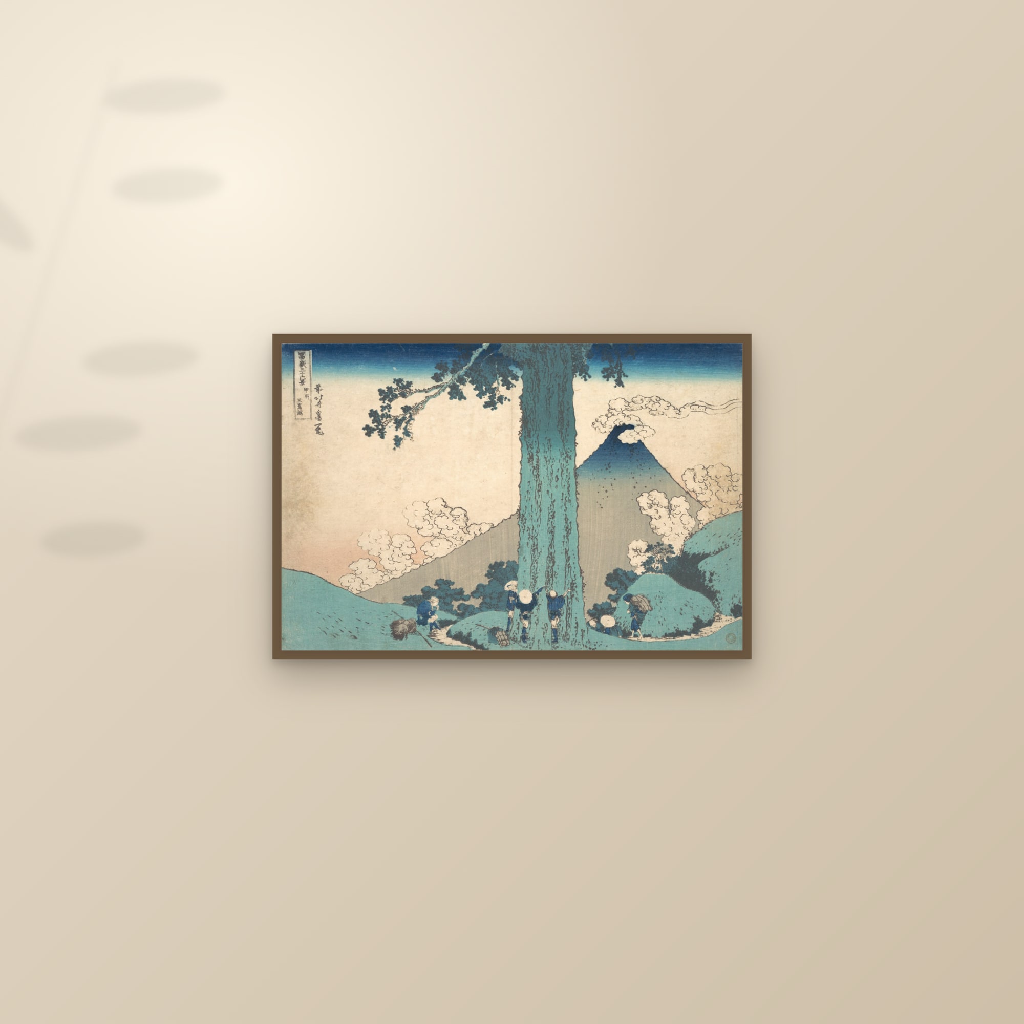 Mishima Pass in Kai Province (Full) — Full-Bleed Edition — framed and styled on a sunlit wall