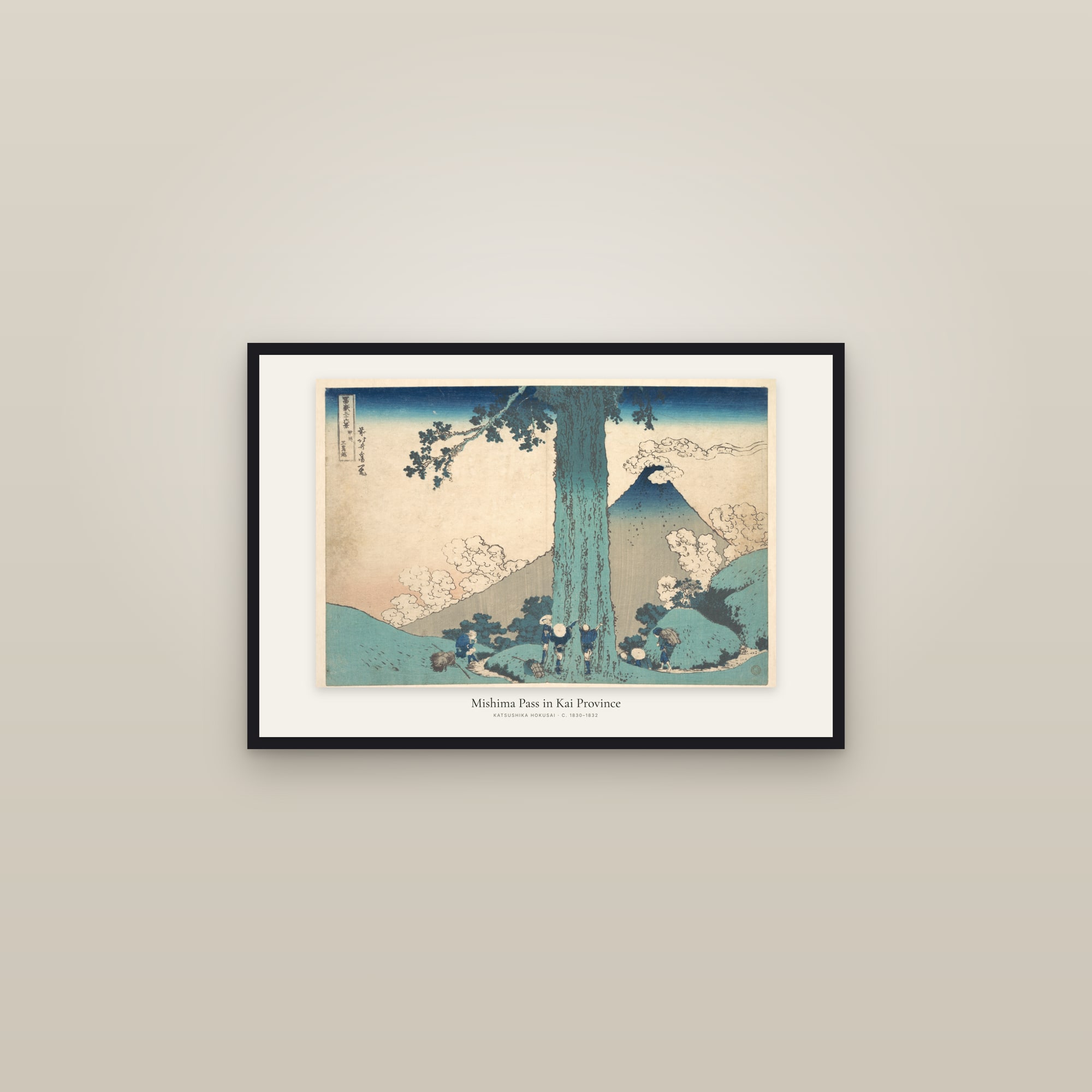 Mishima Pass in Kai Province — framed in a gallery setting