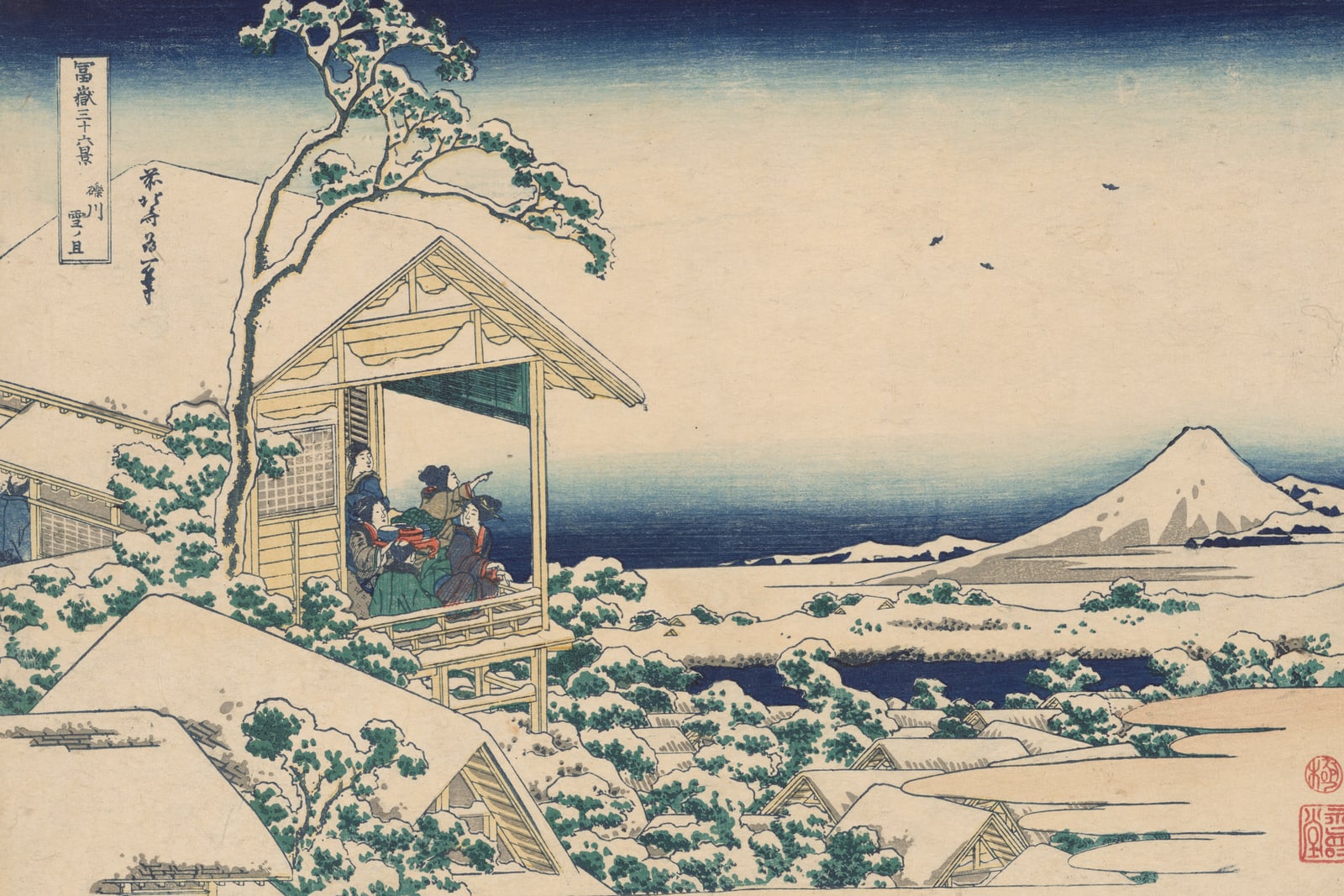 Morning after the Snow at Koishikawa (Full) — Full-Bleed Edition