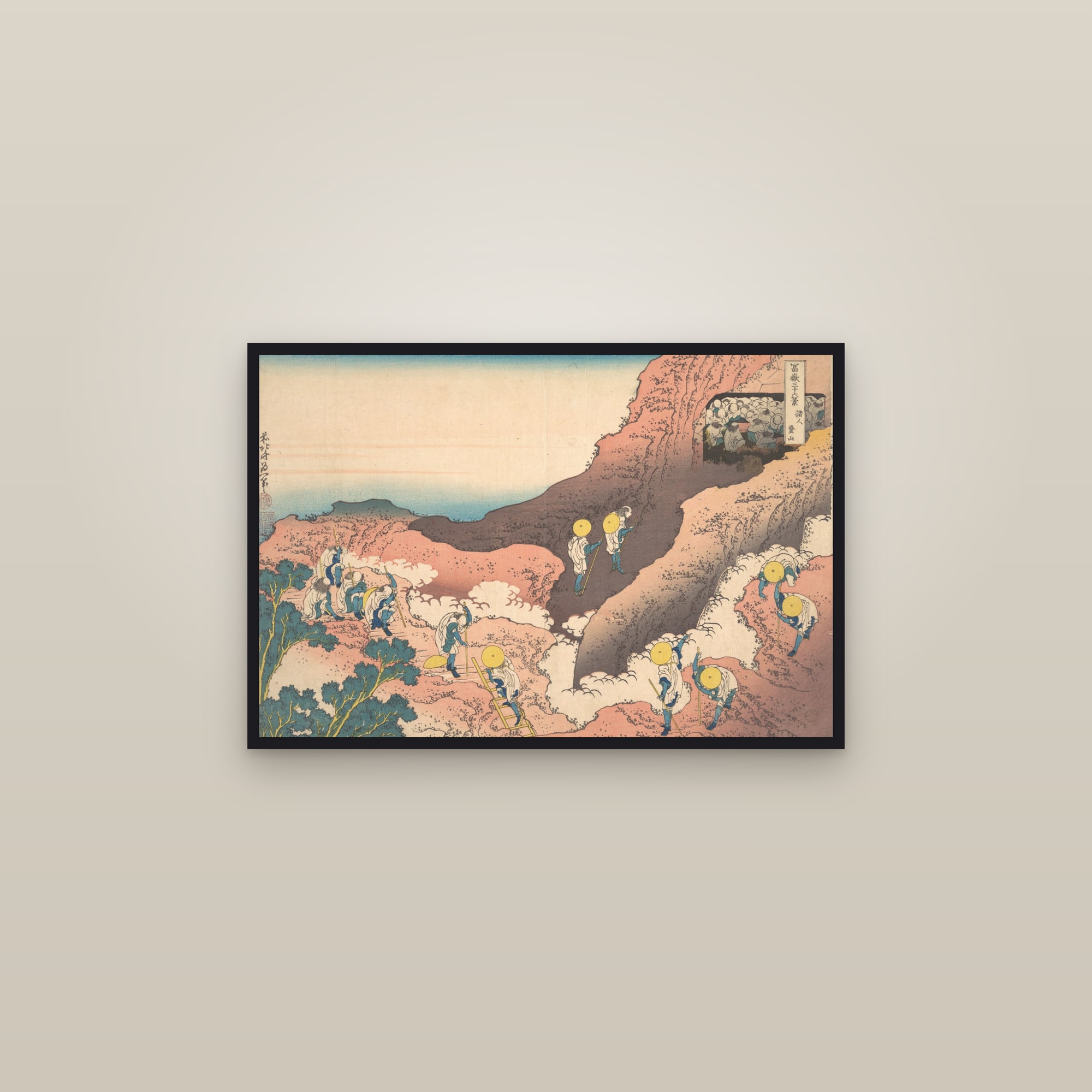 Groups of Mountain Climbers (Full) — Full-Bleed Edition — framed in a gallery setting