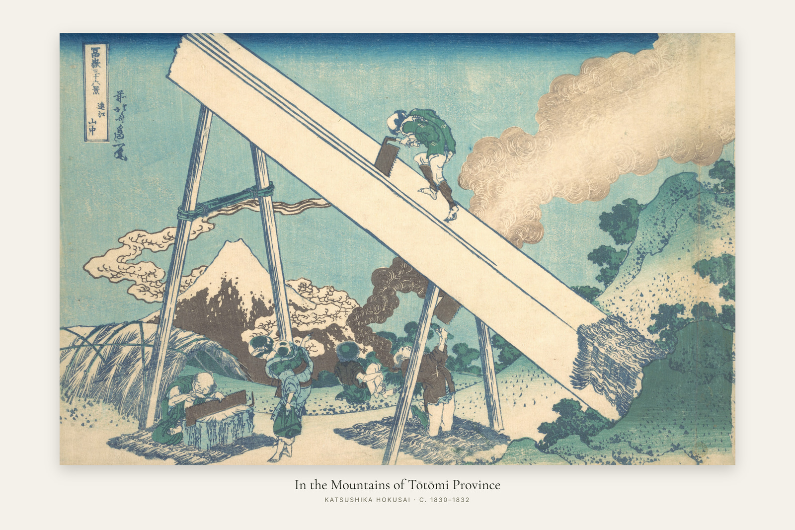 In the Mountains of Tōtōmi Province