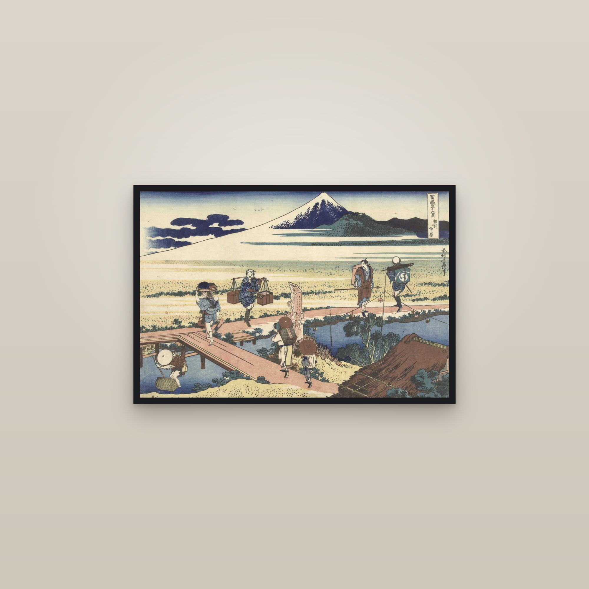 Nakahara in Sagami Province (Full) — Full-Bleed Edition — framed in a gallery setting