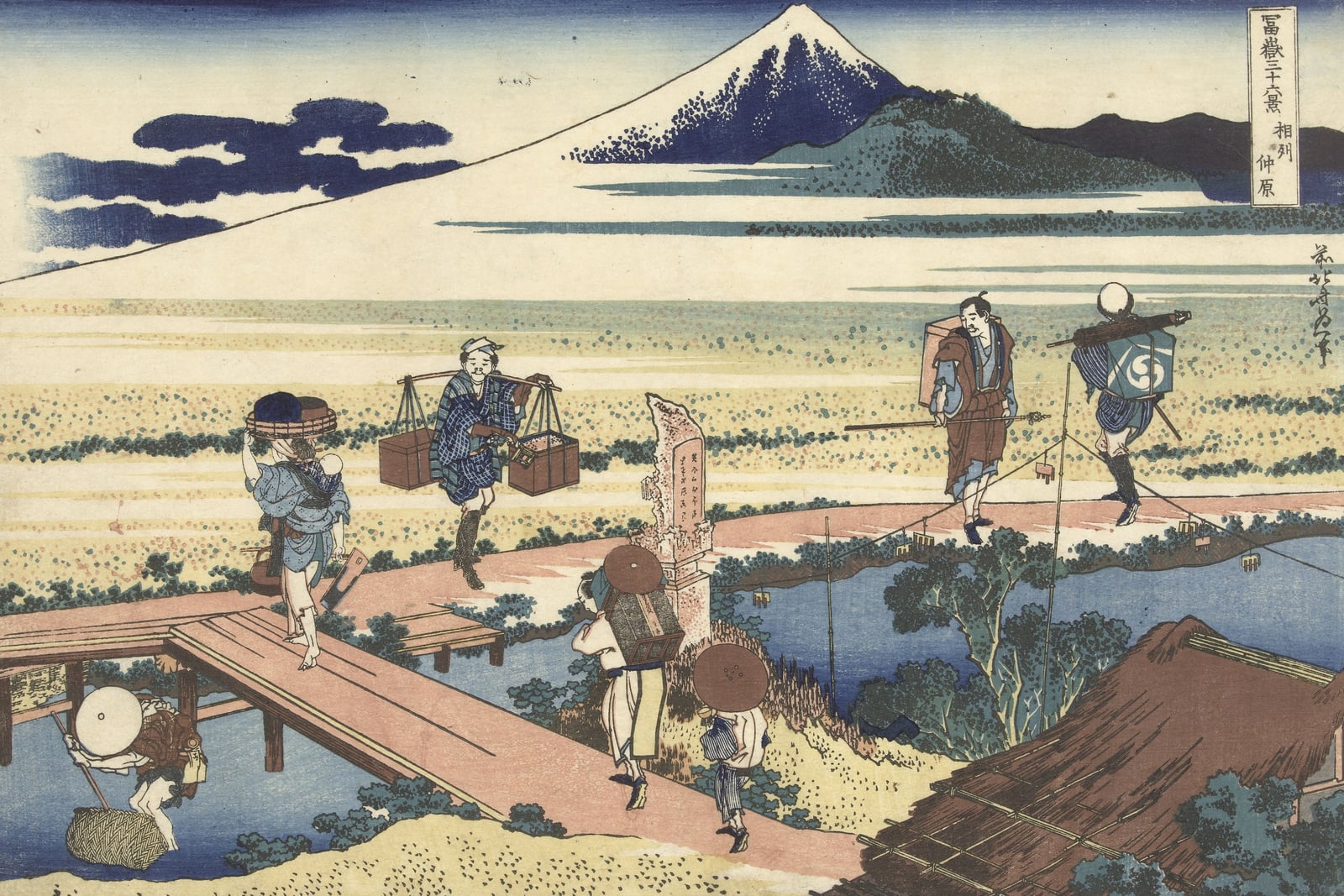 Nakahara in Sagami Province (Full) — Full-Bleed Edition
