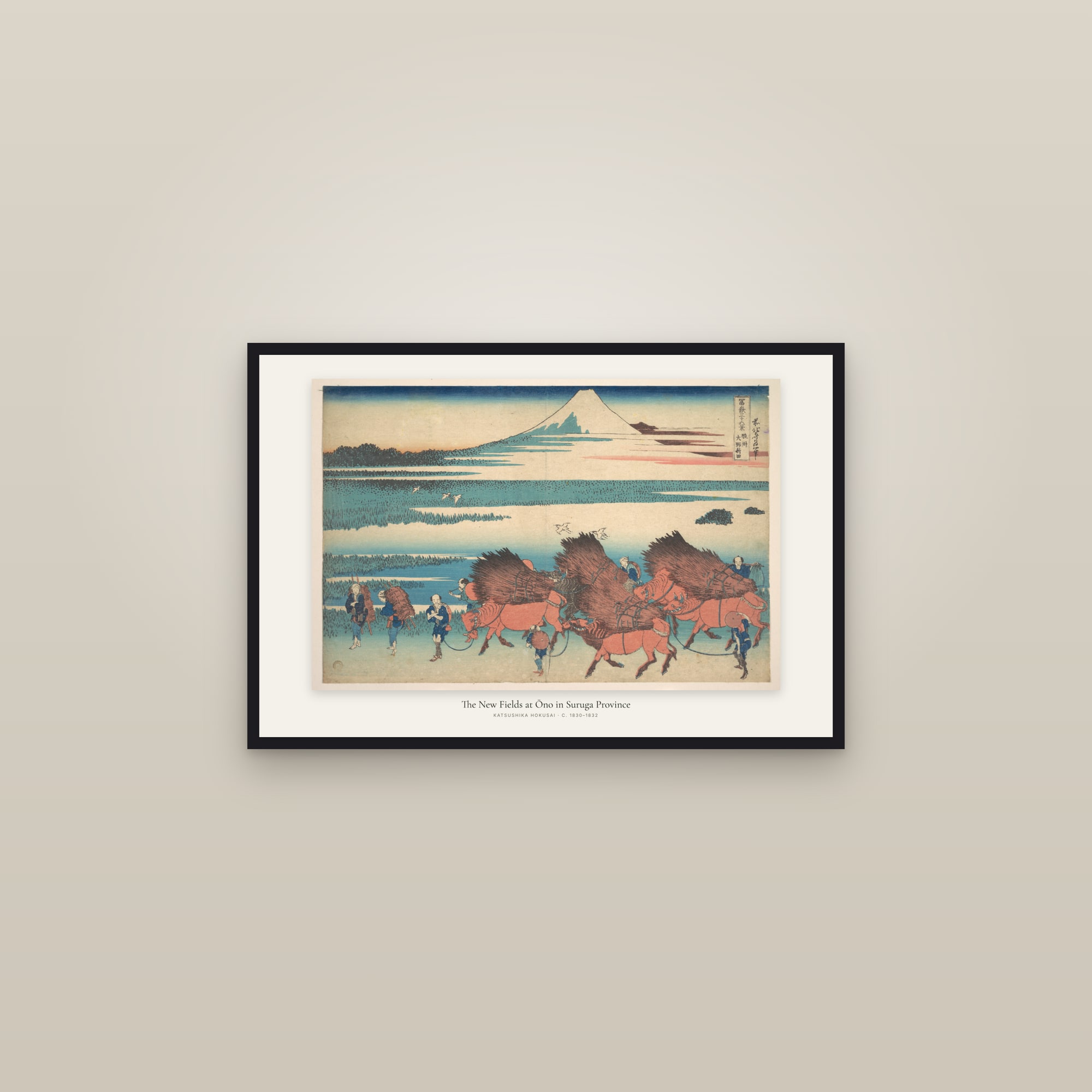The New Fields at Ōno in Suruga Province — framed in a gallery setting
